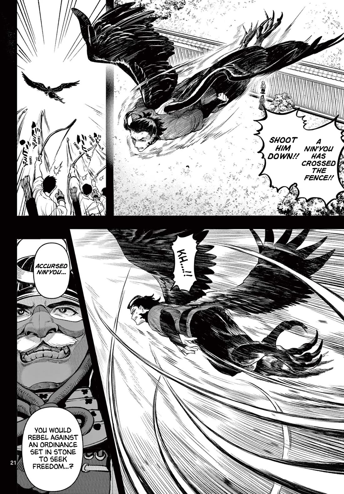 KaguRai: Kagura & Raito Chapter 1 page 21 - Chapter 1: Kagura & Raito