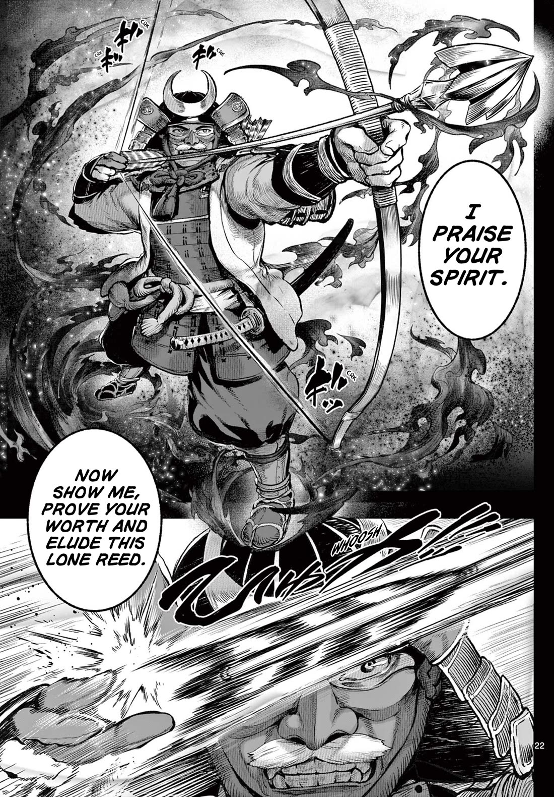 KaguRai: Kagura & Raito Chapter 1 page 22 - Chapter 1: Kagura & Raito