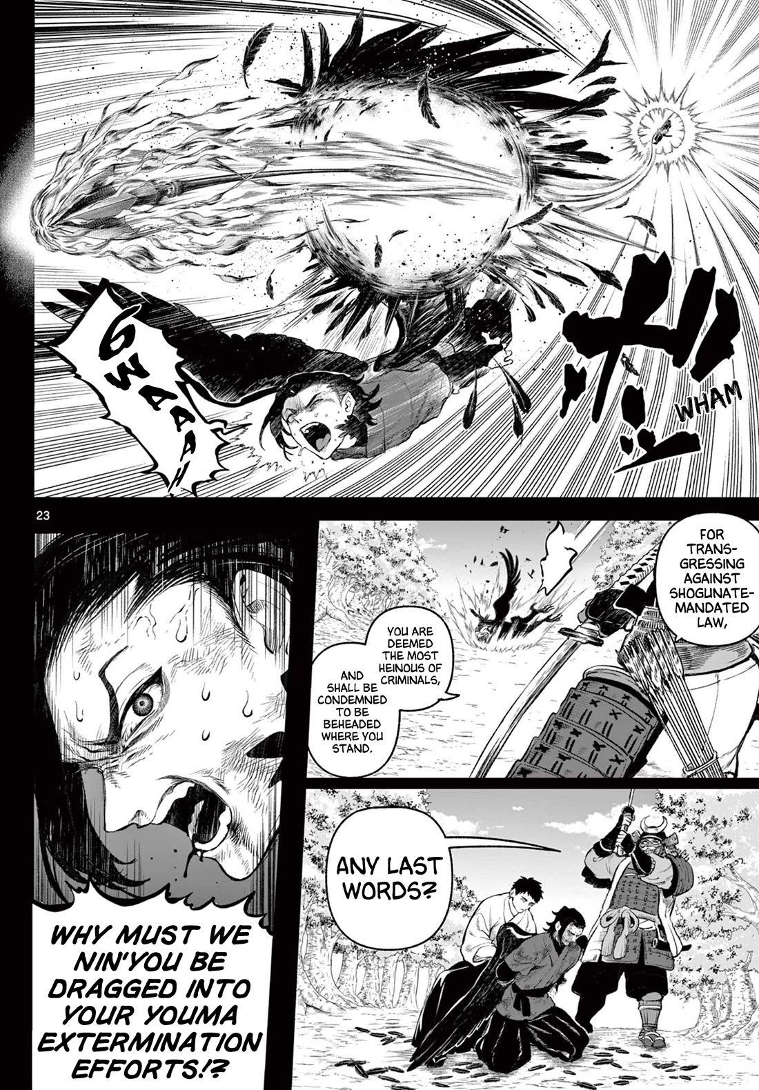 KaguRai: Kagura & Raito Chapter 1 page 23 - Chapter 1: Kagura & Raito