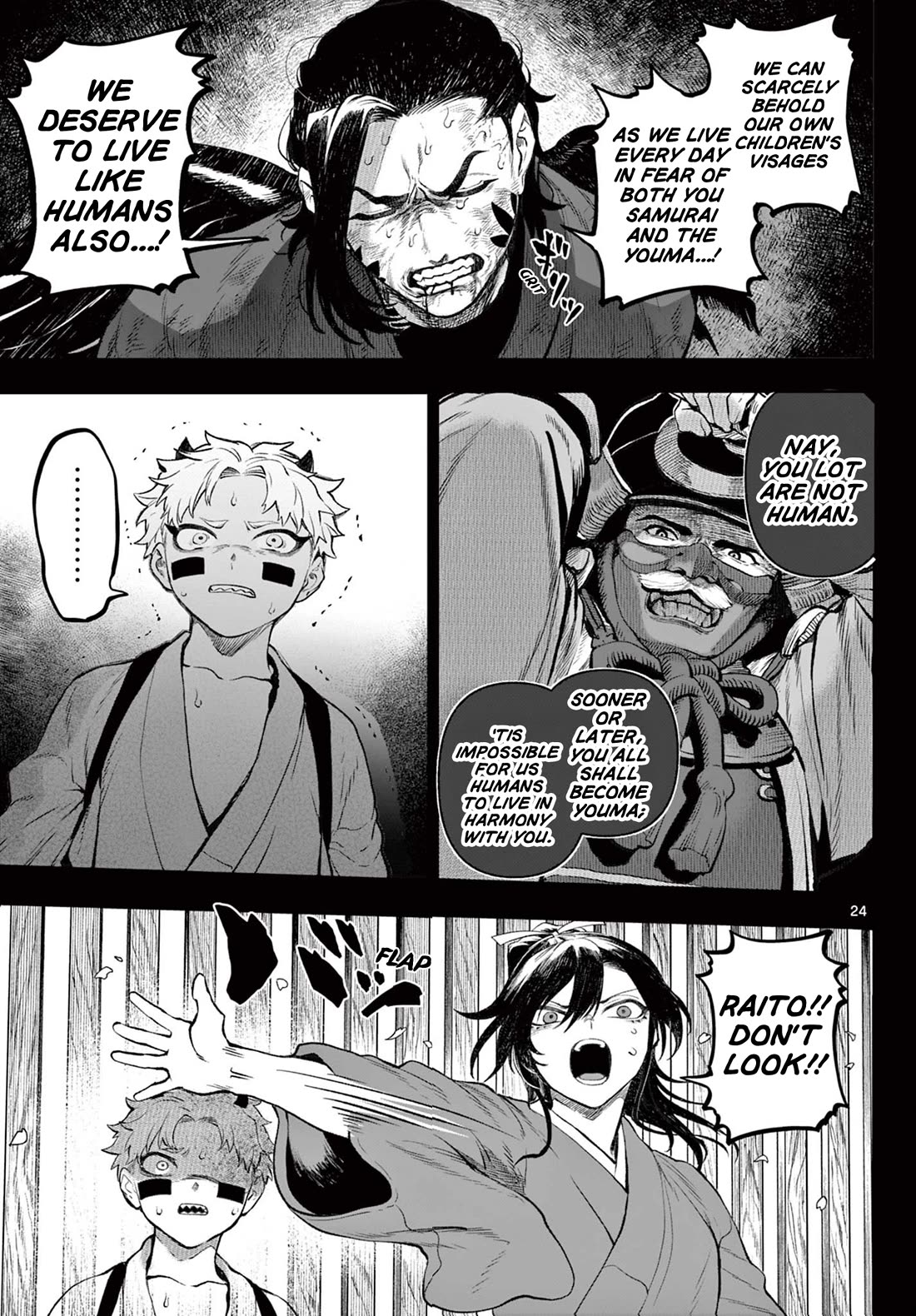 KaguRai: Kagura & Raito Chapter 1 page 24 - Chapter 1: Kagura & Raito