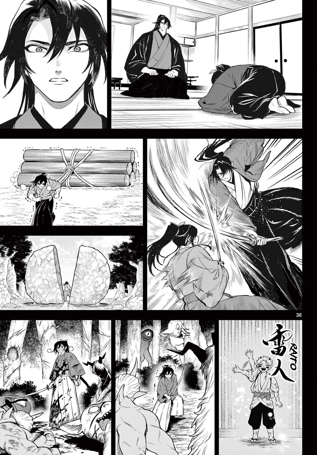 KaguRai: Kagura & Raito Chapter 1 page 36 - Chapter 1: Kagura & Raito