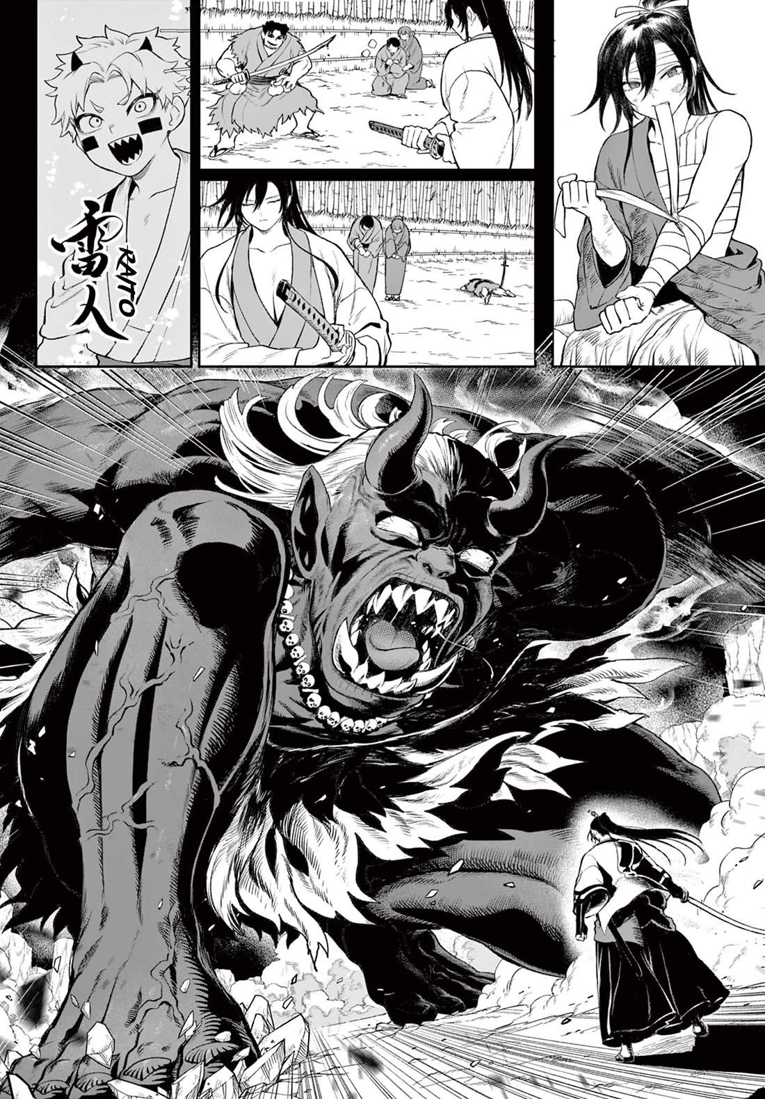 KaguRai: Kagura & Raito Chapter 1 page 37 - Chapter 1: Kagura & Raito
