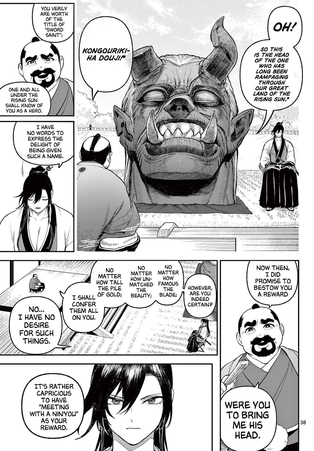 KaguRai: Kagura & Raito Chapter 1 page 38 - Chapter 1: Kagura & Raito