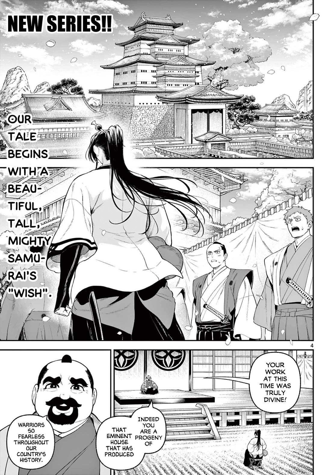 KaguRai: Kagura & Raito Chapter 1 page 4 - Chapter 1: Kagura & Raito