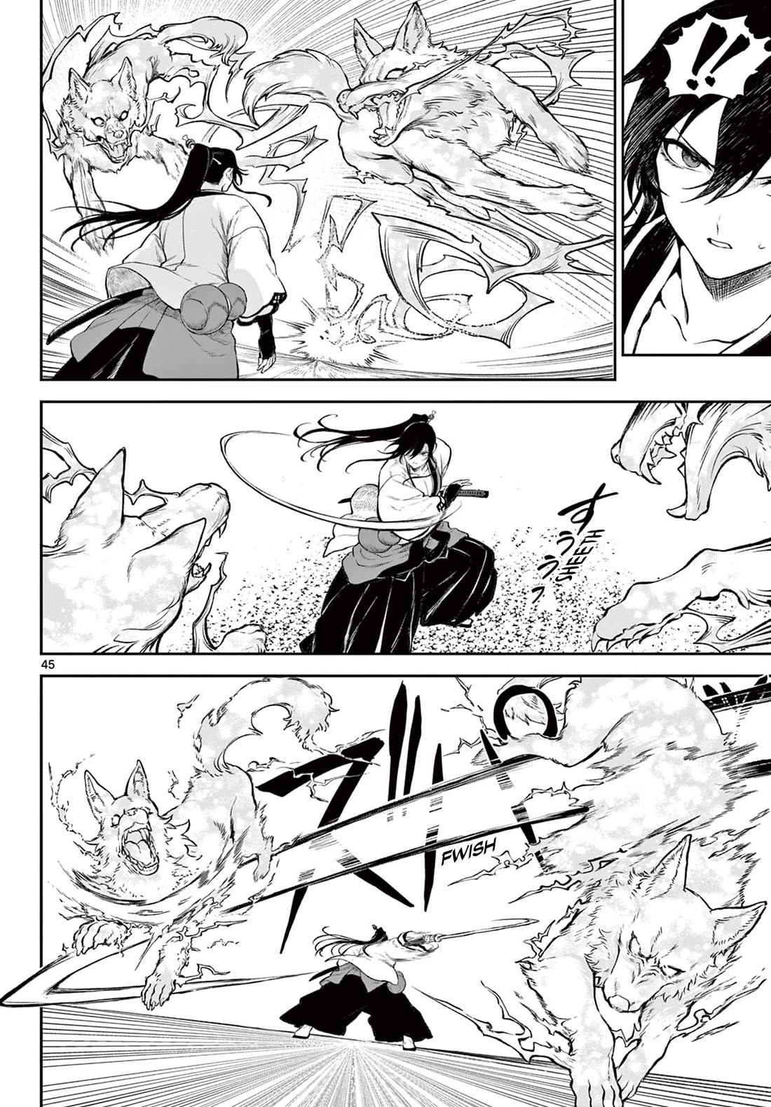 KaguRai: Kagura & Raito Chapter 1 page 45 - Chapter 1: Kagura & Raito