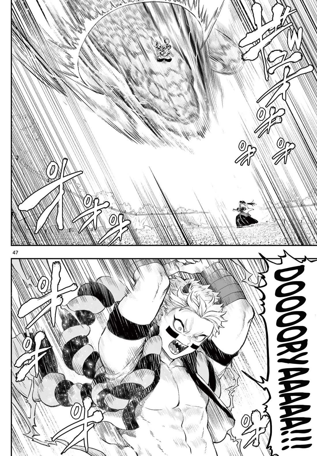 KaguRai: Kagura & Raito Chapter 1 page 47 - Chapter 1: Kagura & Raito