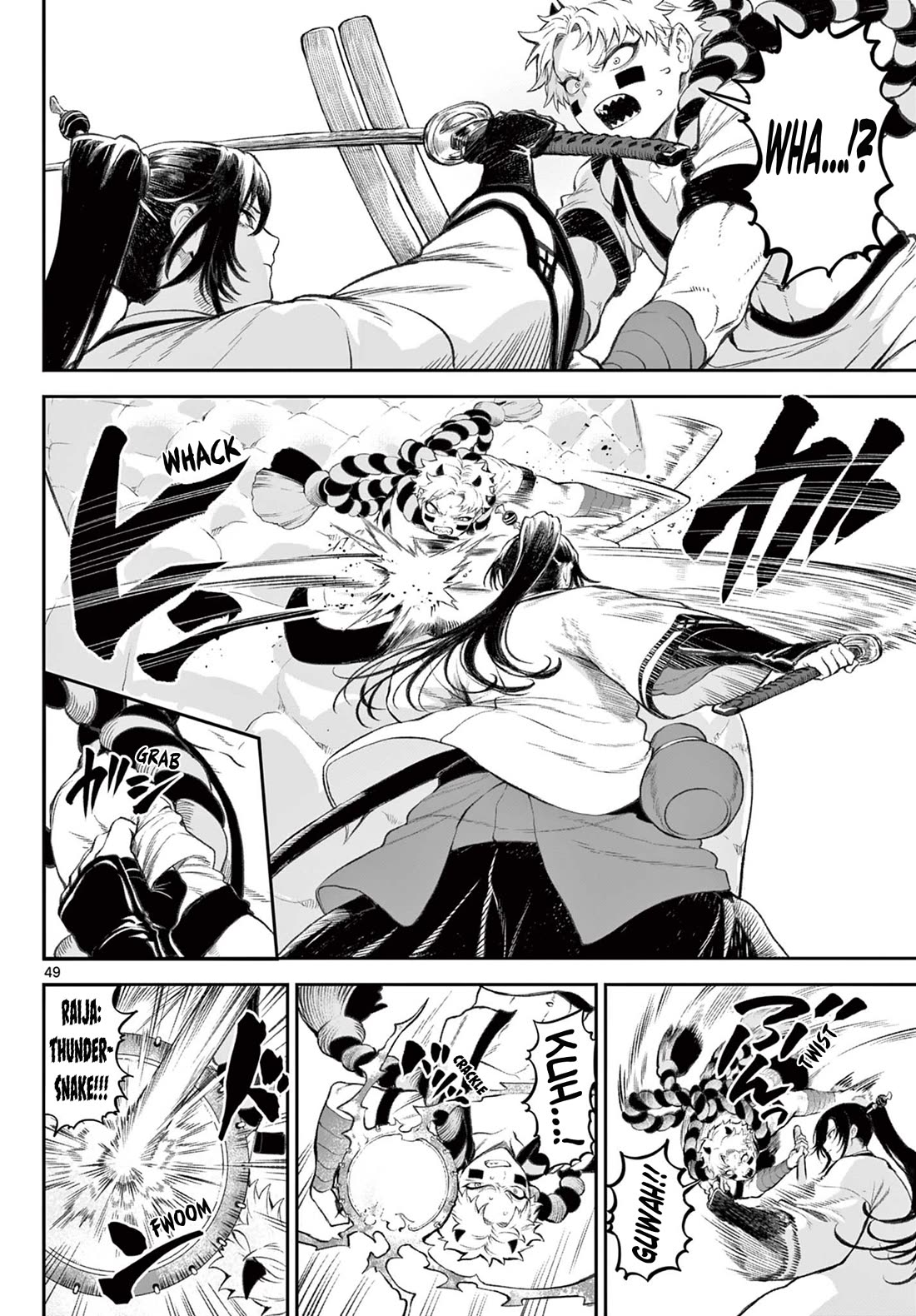KaguRai: Kagura & Raito Chapter 1 page 49 - Chapter 1: Kagura & Raito