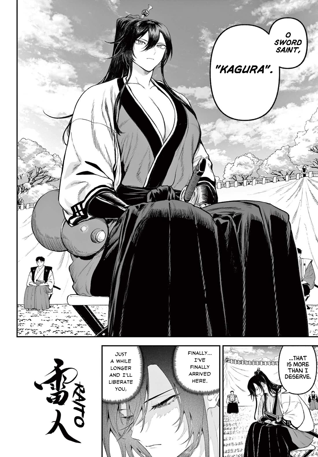 KaguRai: Kagura & Raito Chapter 1 page 5 - Chapter 1: Kagura & Raito