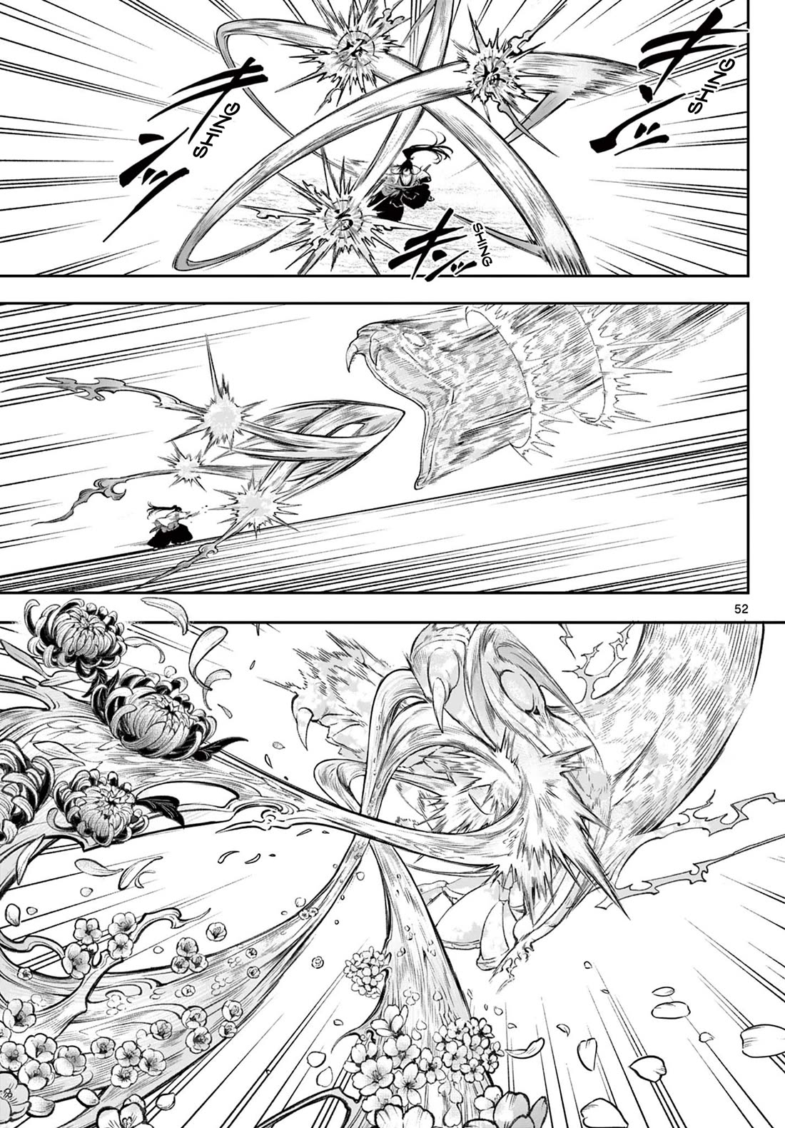 KaguRai: Kagura & Raito Chapter 1 page 52 - Chapter 1: Kagura & Raito