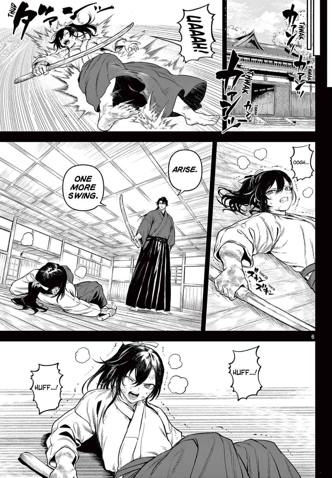 KaguRai: Kagura & Raito Chapter 1 page 6 - Chapter 1: Kagura & Raito