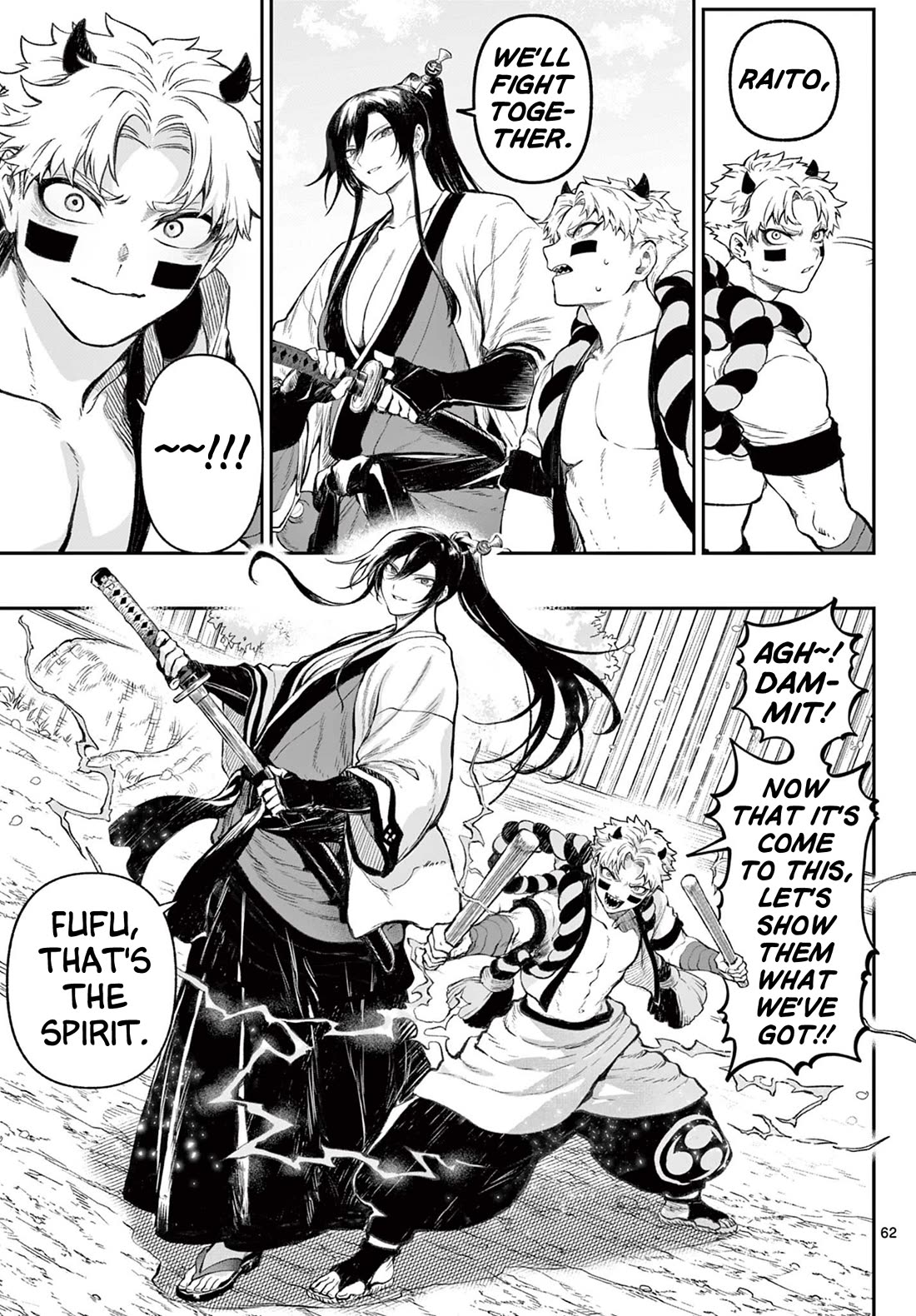 KaguRai: Kagura & Raito Chapter 1 page 62 - Chapter 1: Kagura & Raito