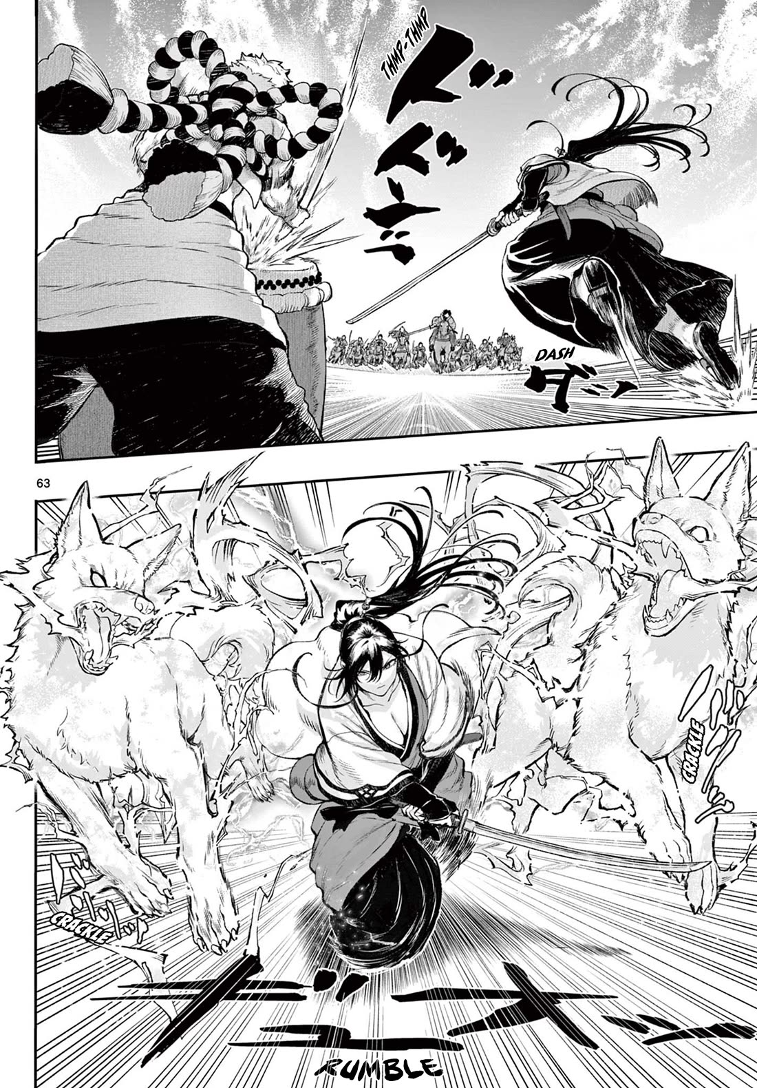 KaguRai: Kagura & Raito Chapter 1 page 63 - Chapter 1: Kagura & Raito