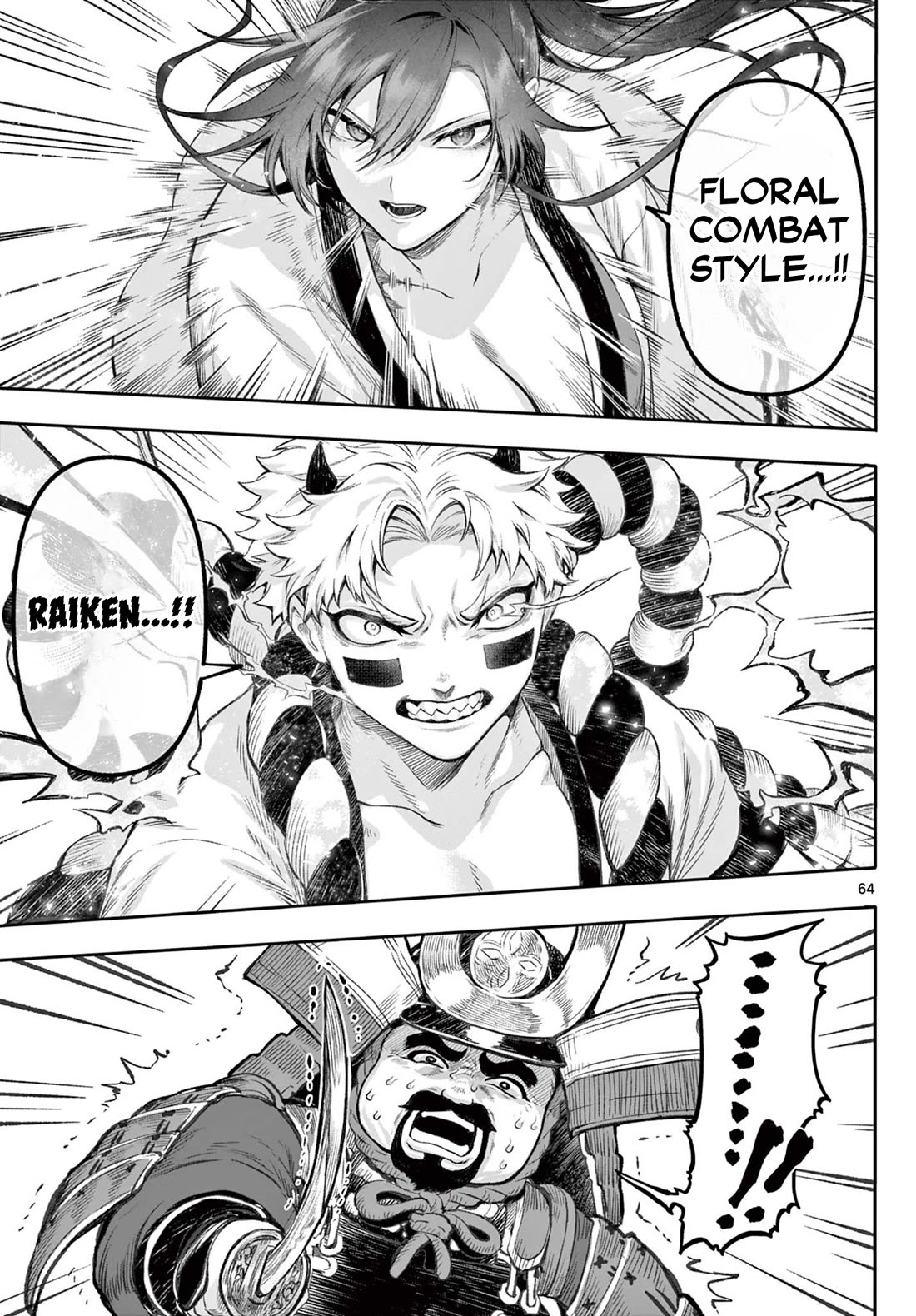 KaguRai: Kagura & Raito Chapter 1 page 64 - Chapter 1: Kagura & Raito
