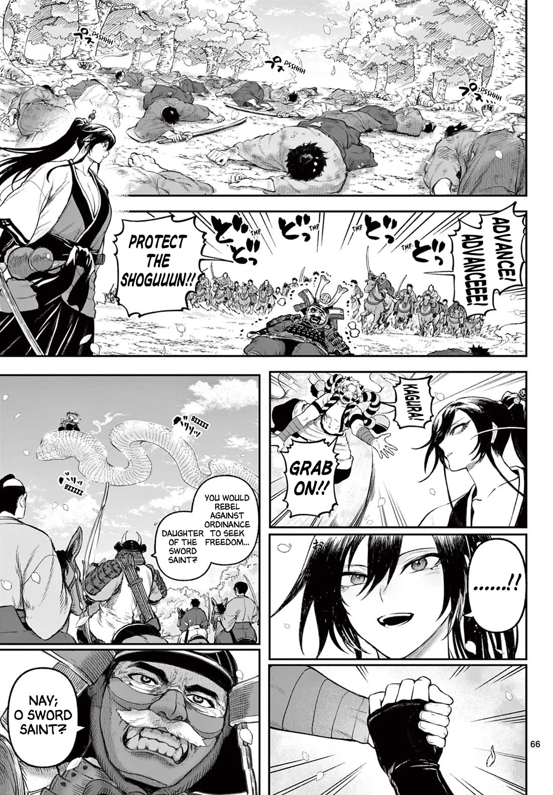 KaguRai: Kagura & Raito Chapter 1 page 66 - Chapter 1: Kagura & Raito