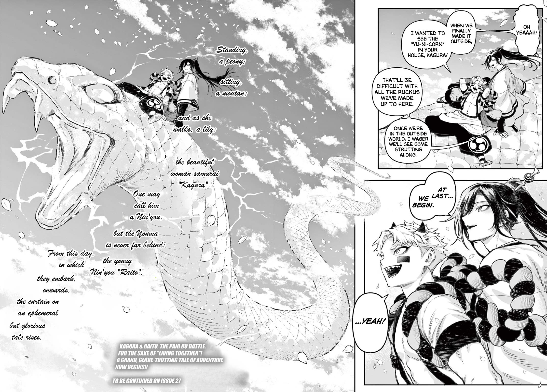 KaguRai: Kagura & Raito Chapter 1 page 69 - Chapter 1: Kagura & Raito