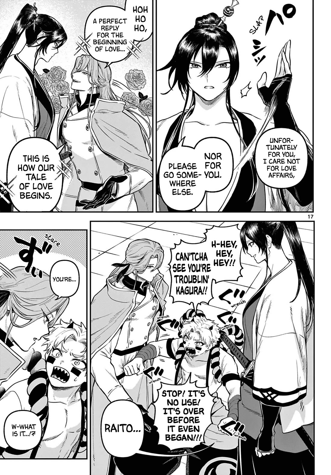 KaguRai: Kagura & Raito Chapter 10 page 16 - Chapter 10: She is the Queen
