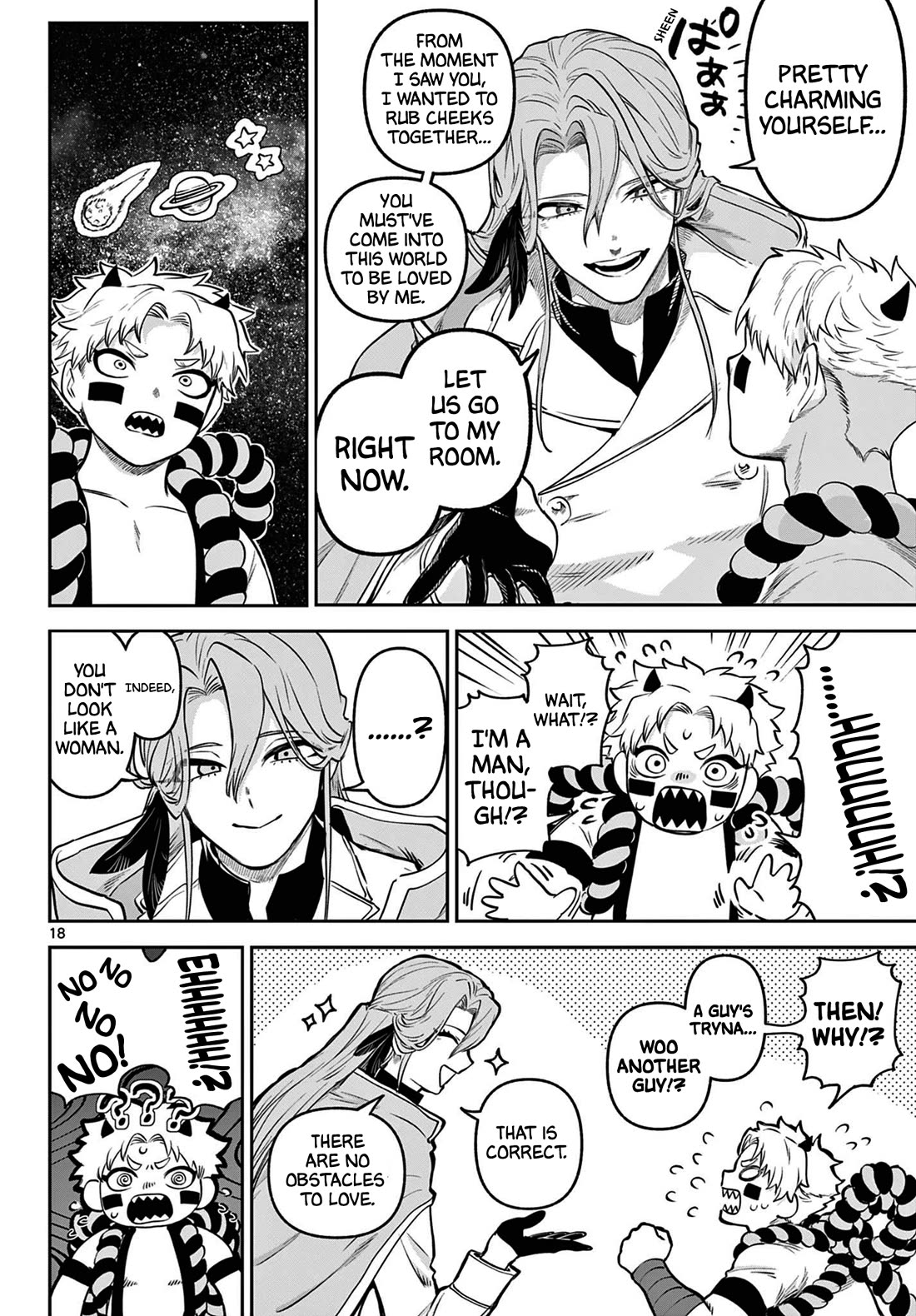 KaguRai: Kagura & Raito Chapter 10 page 17 - Chapter 10: She is the Queen