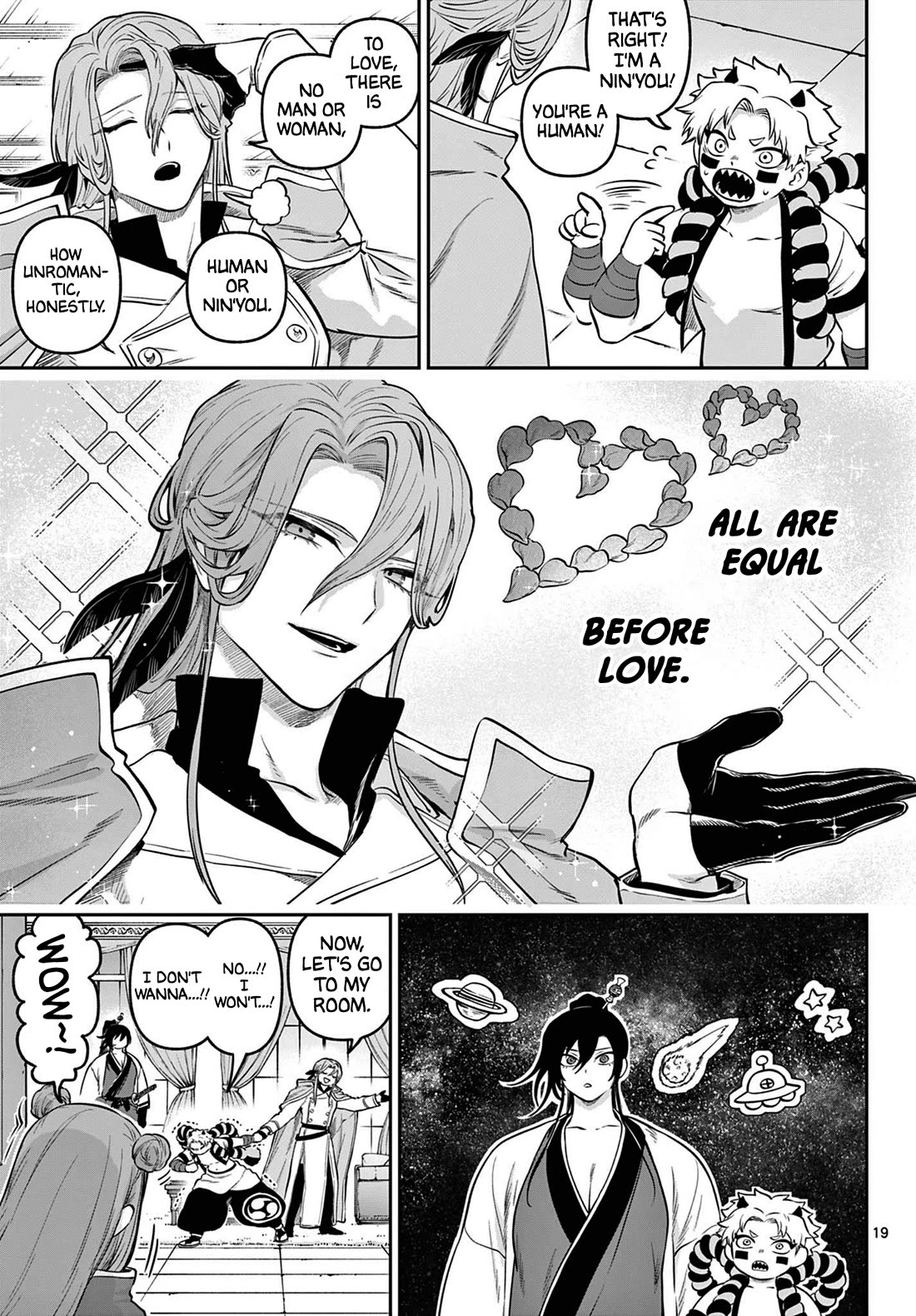 KaguRai: Kagura & Raito Chapter 10 page 18 - Chapter 10: She is the Queen