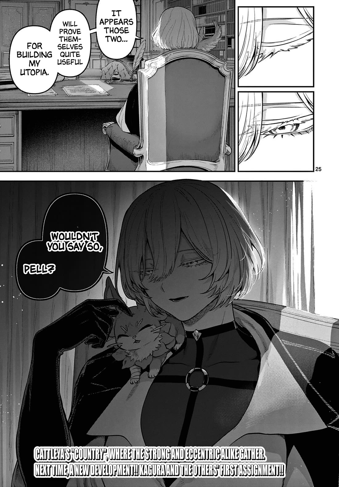 KaguRai: Kagura & Raito Chapter 10 page 24 - Chapter 10: She is the Queen