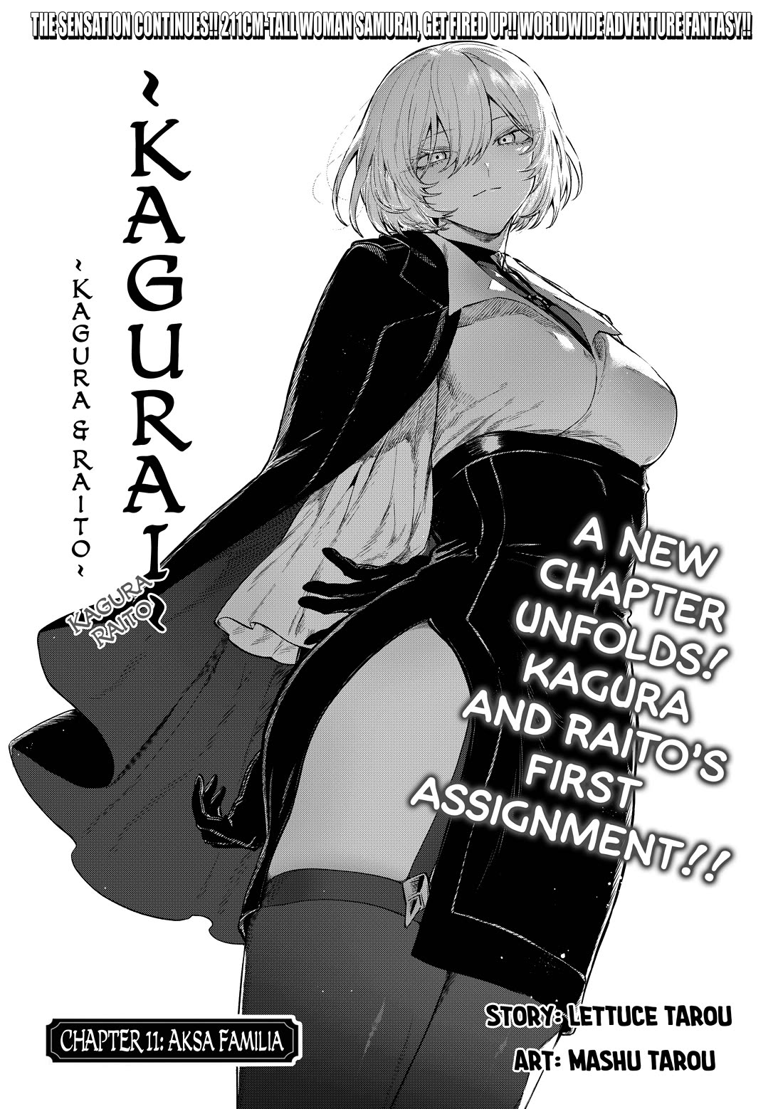 KaguRai: Kagura & Raito Chapter 11 page 1 - Chapter 11: Aksa Familia