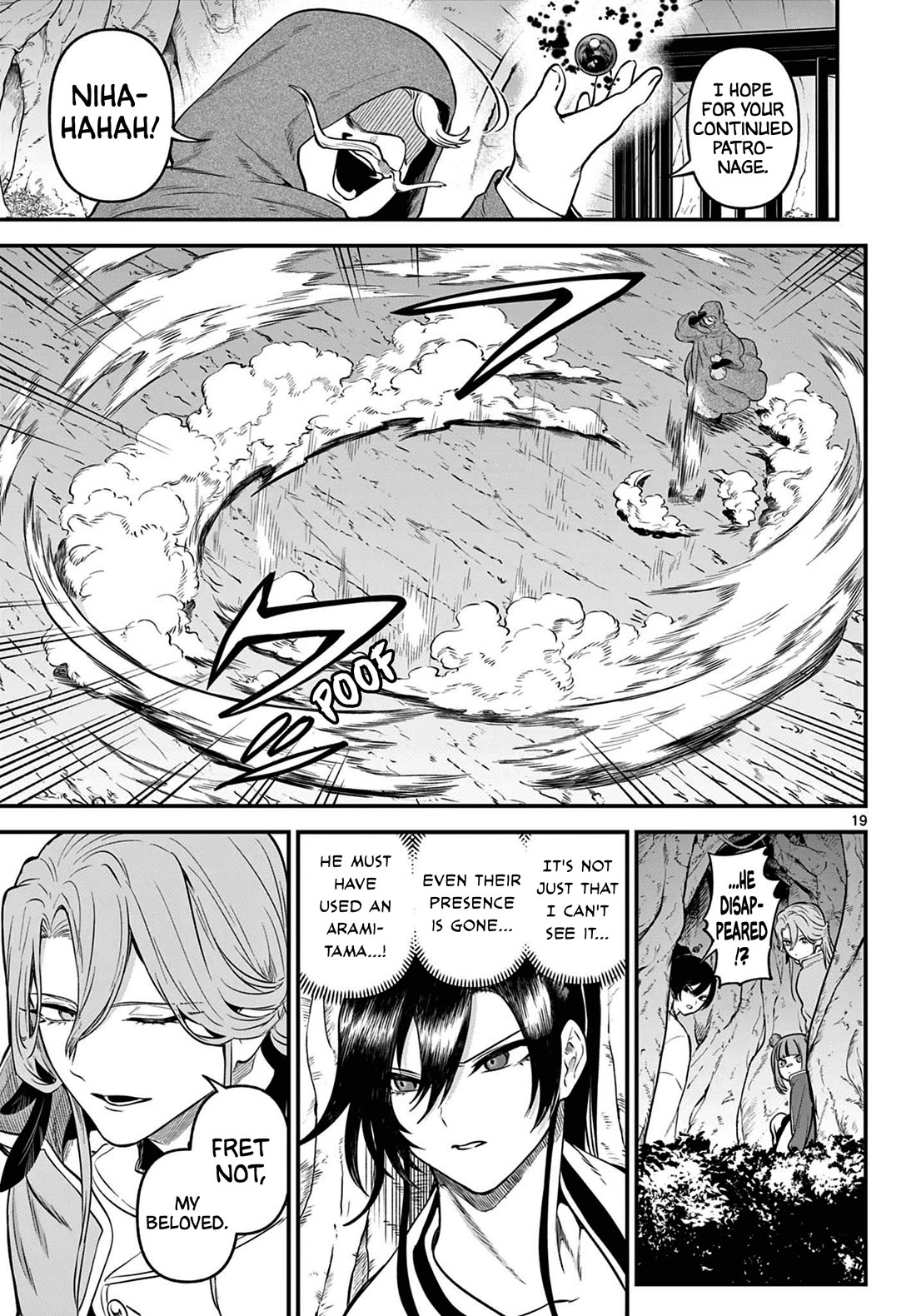 KaguRai: Kagura & Raito Chapter 11 page 19 - Chapter 11: Aksa Familia