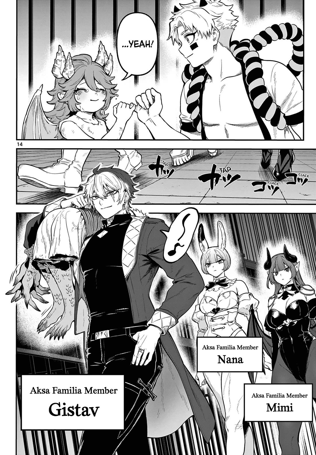 KaguRai: Kagura & Raito Chapter 12 page 14 - Chapter 12: Commence Infiltration