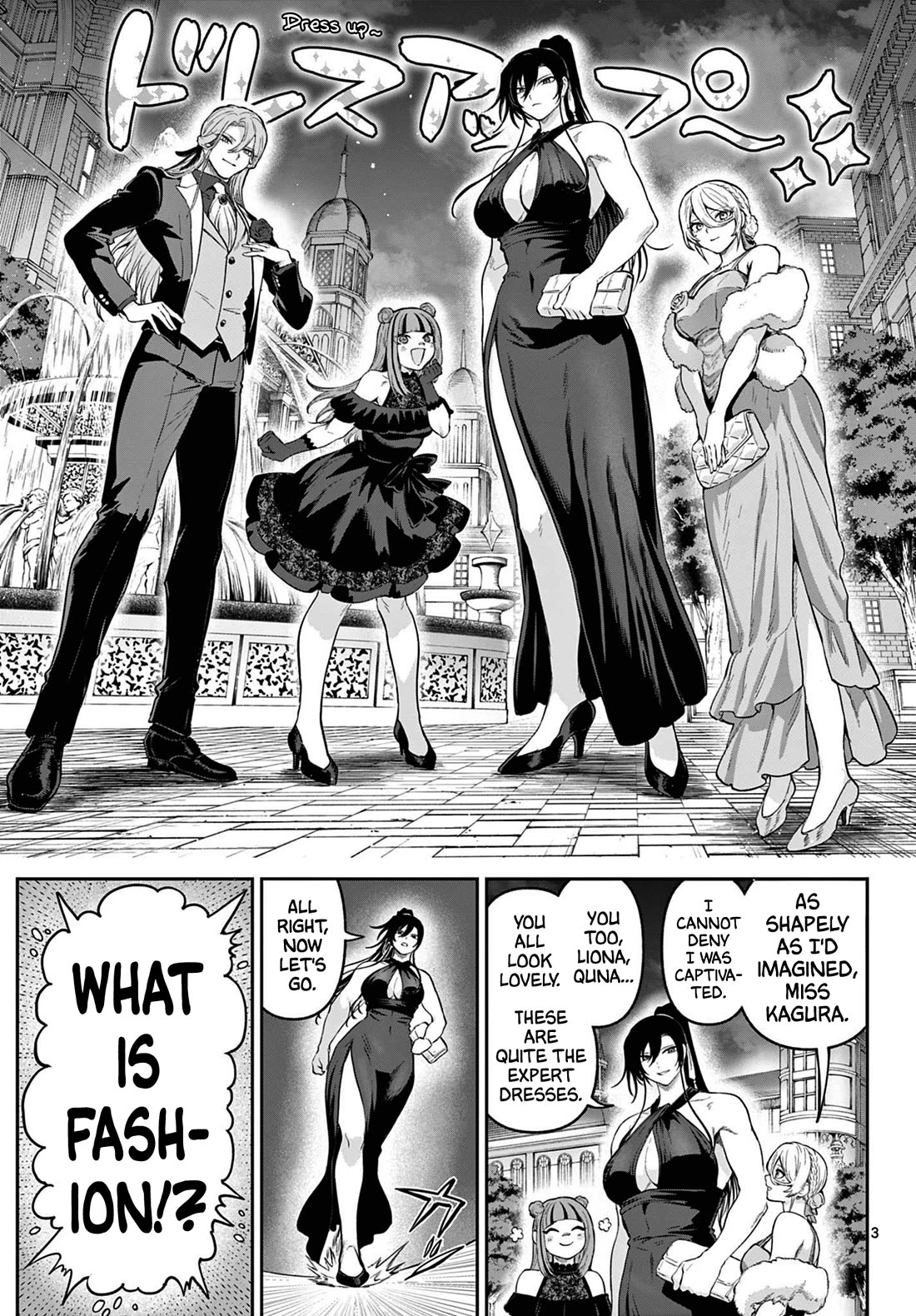 KaguRai: Kagura & Raito Chapter 12 page 3 - Chapter 12: Commence Infiltration