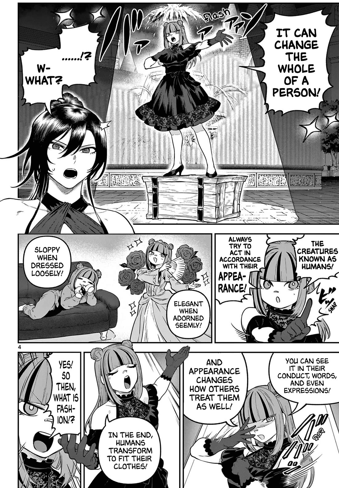 KaguRai: Kagura & Raito Chapter 12 page 4 - Chapter 12: Commence Infiltration