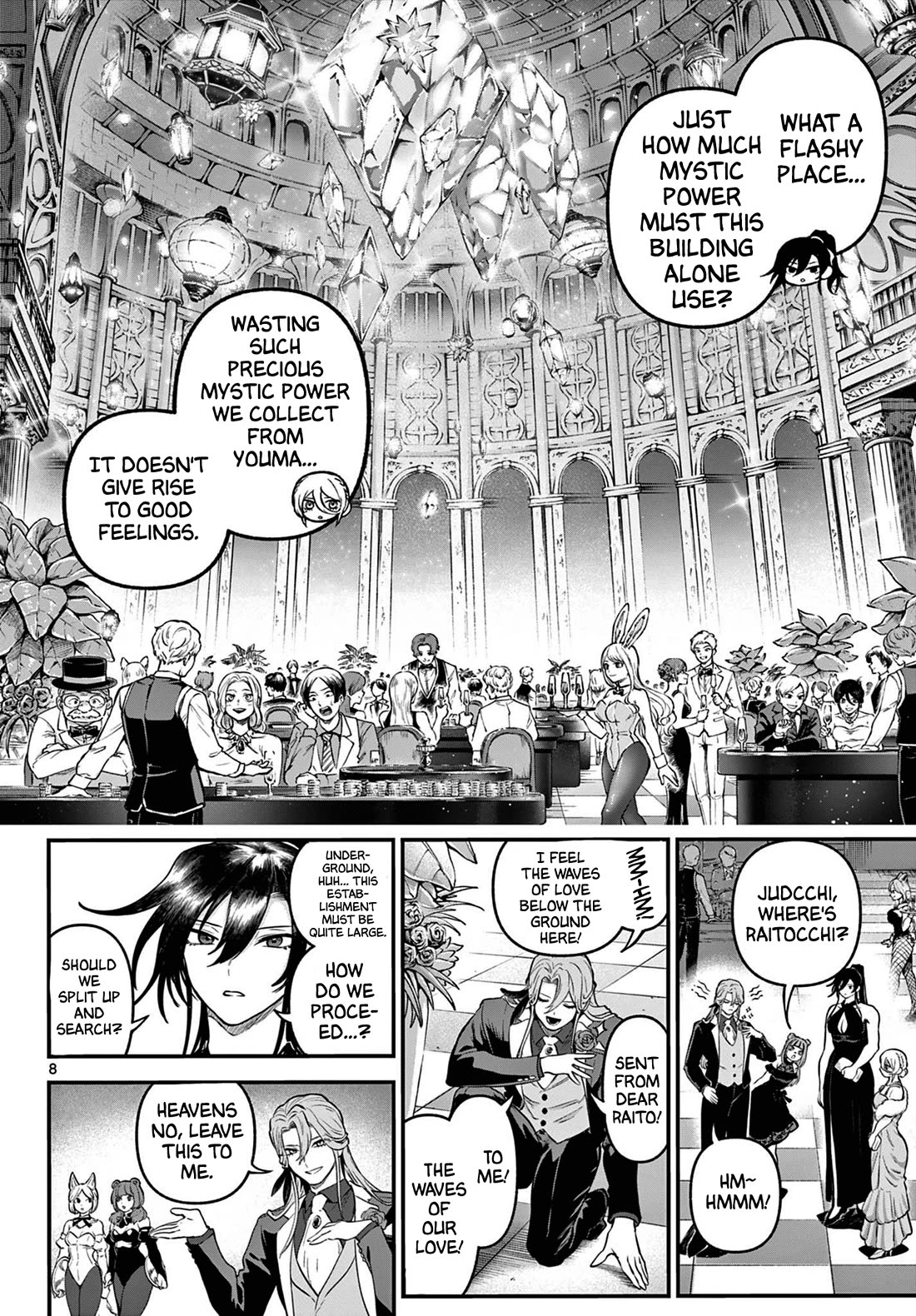 KaguRai: Kagura & Raito Chapter 12 page 8 - Chapter 12: Commence Infiltration
