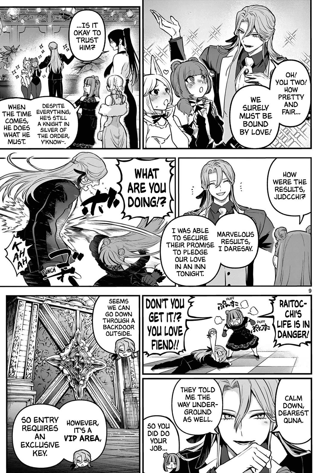 KaguRai: Kagura & Raito Chapter 12 page 9 - Chapter 12: Commence Infiltration