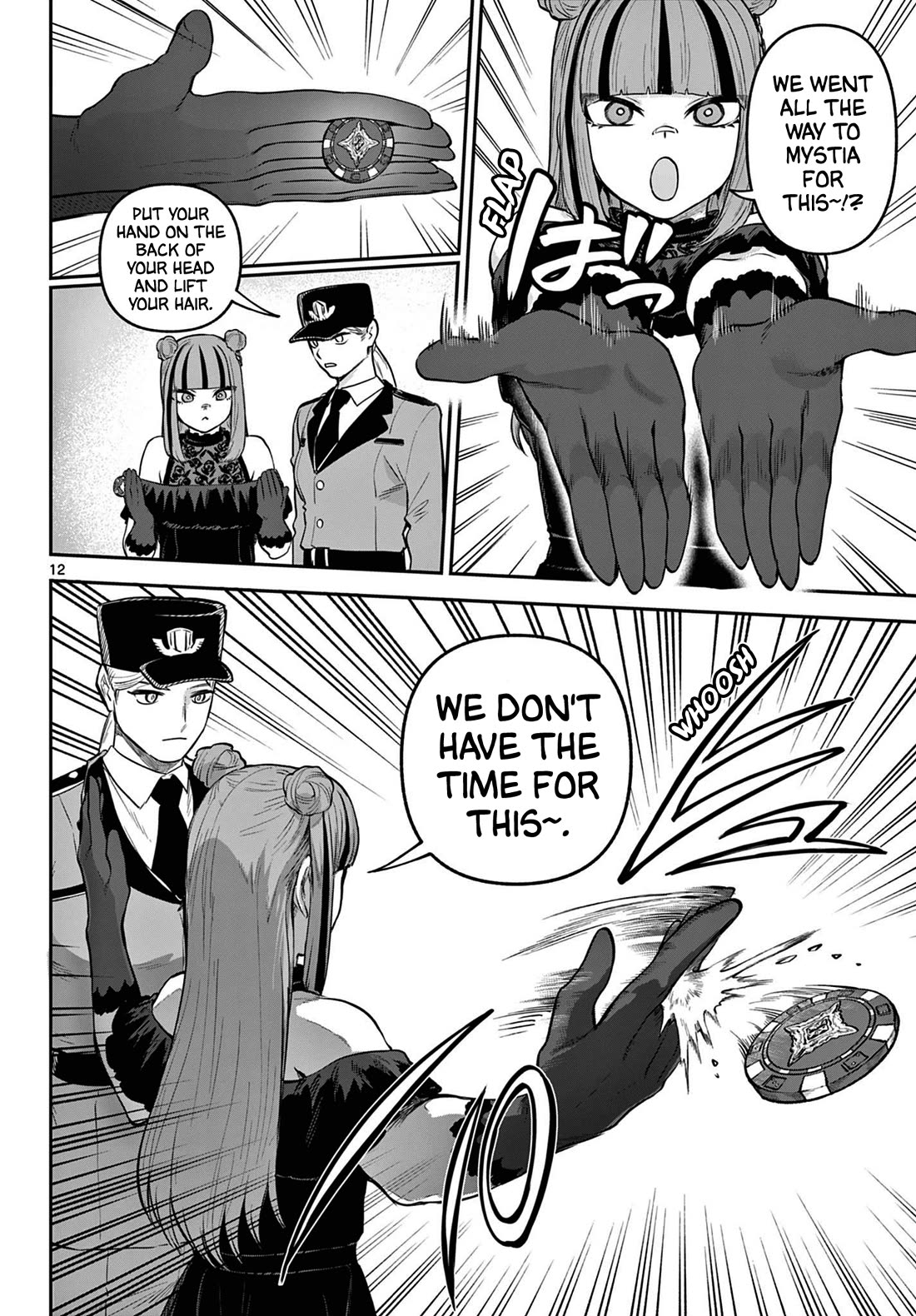 KaguRai: Kagura & Raito Chapter 13 page 12 - Chapter 13: This is Gambling?