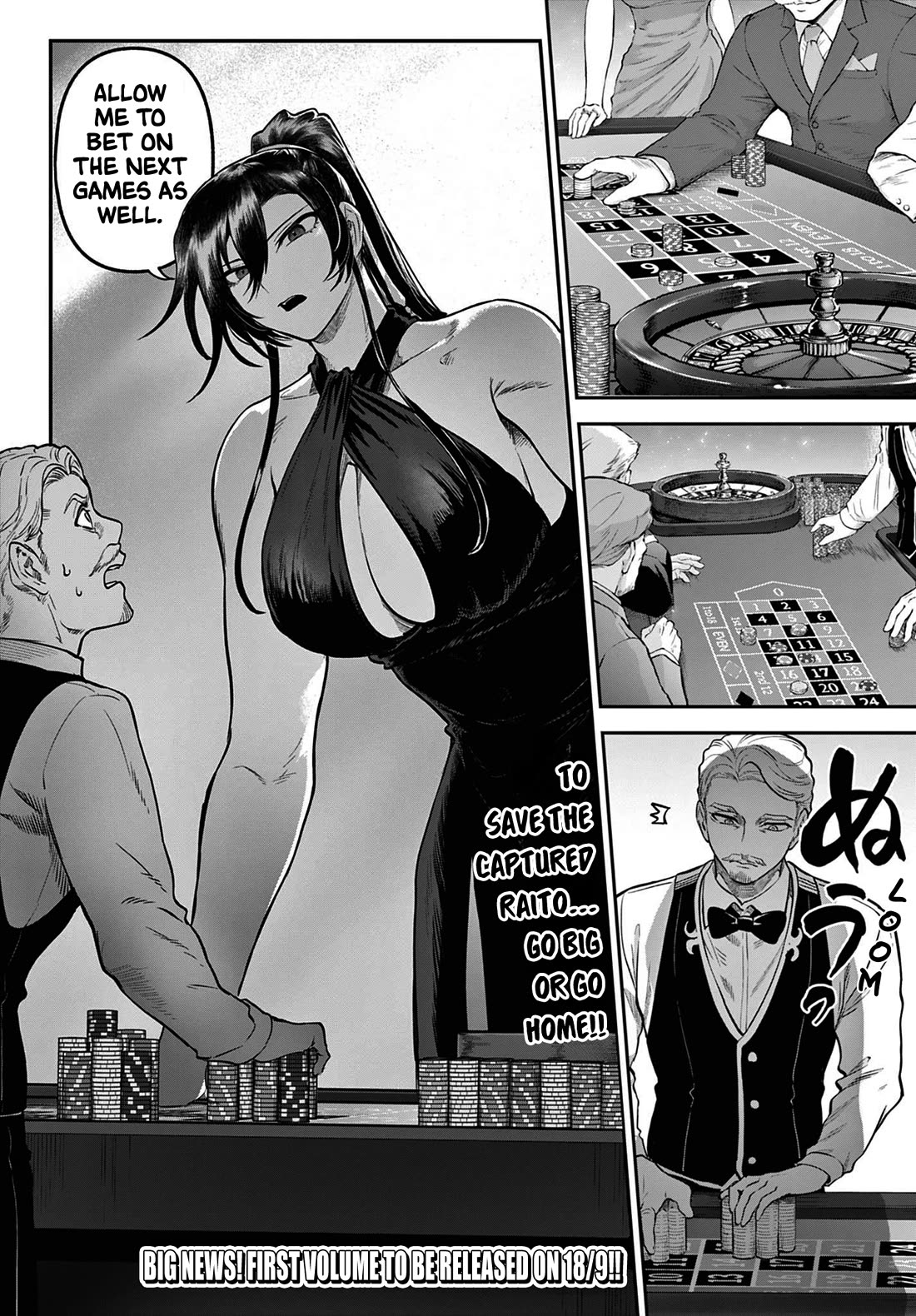 KaguRai: Kagura & Raito Chapter 13 page 2 - Chapter 13: This is Gambling?