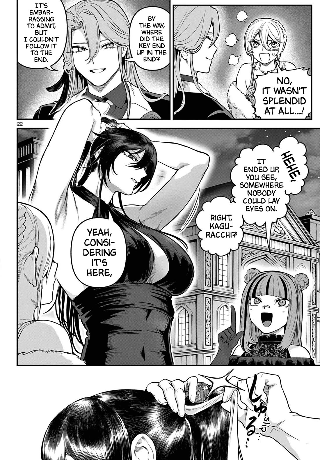 KaguRai: Kagura & Raito Chapter 13 page 22 - Chapter 13: This is Gambling?