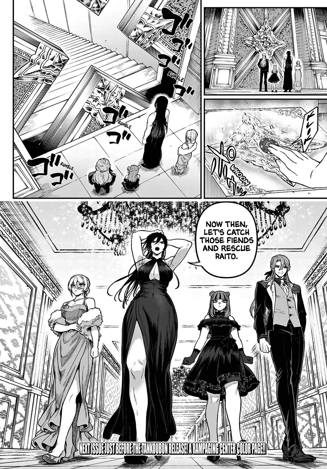 KaguRai: Kagura & Raito Chapter 13 page 24 - Chapter 13: This is Gambling?
