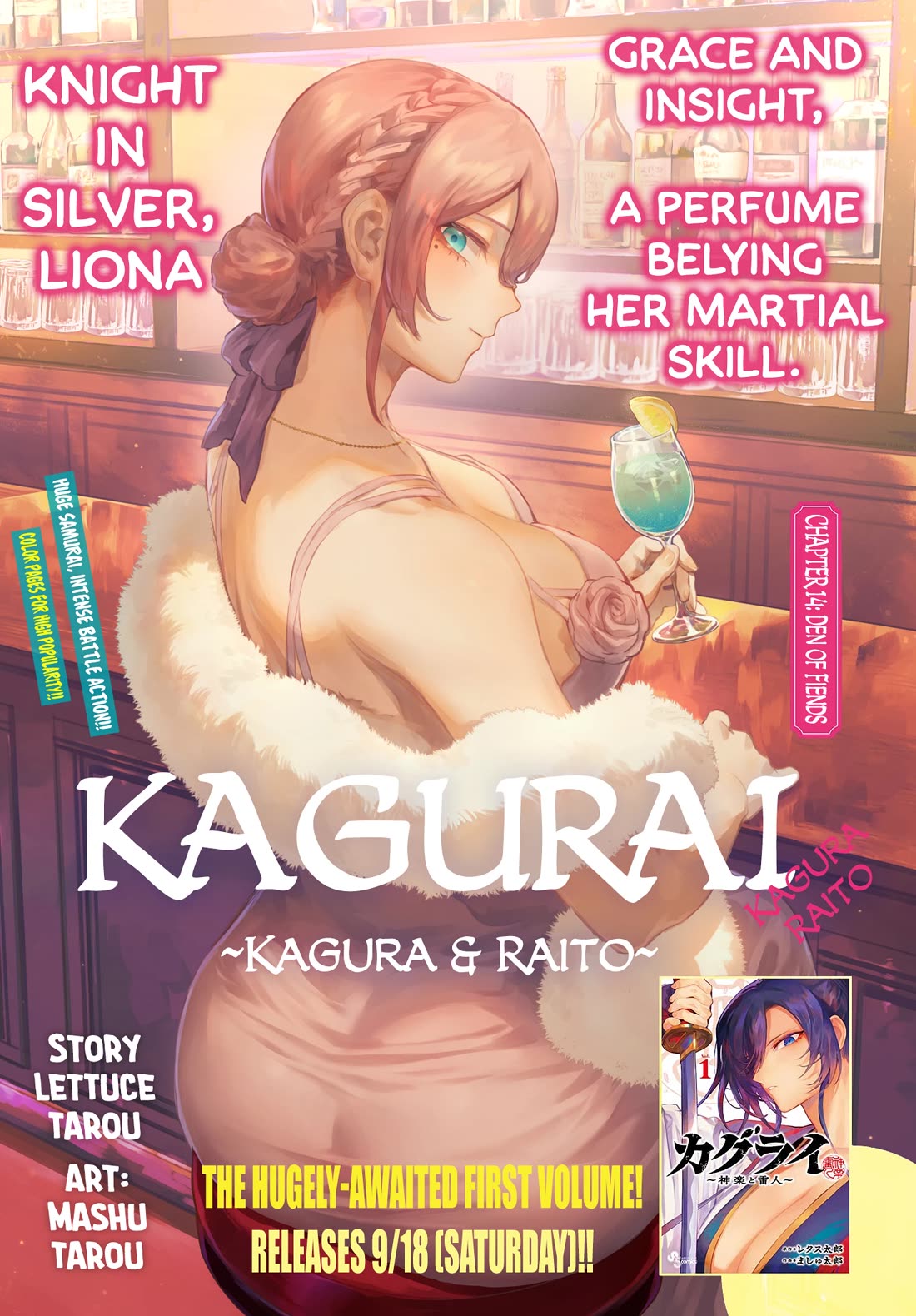 KaguRai: Kagura & Raito Chapter 14 page 1 - Chapter 14: Den of Fiends