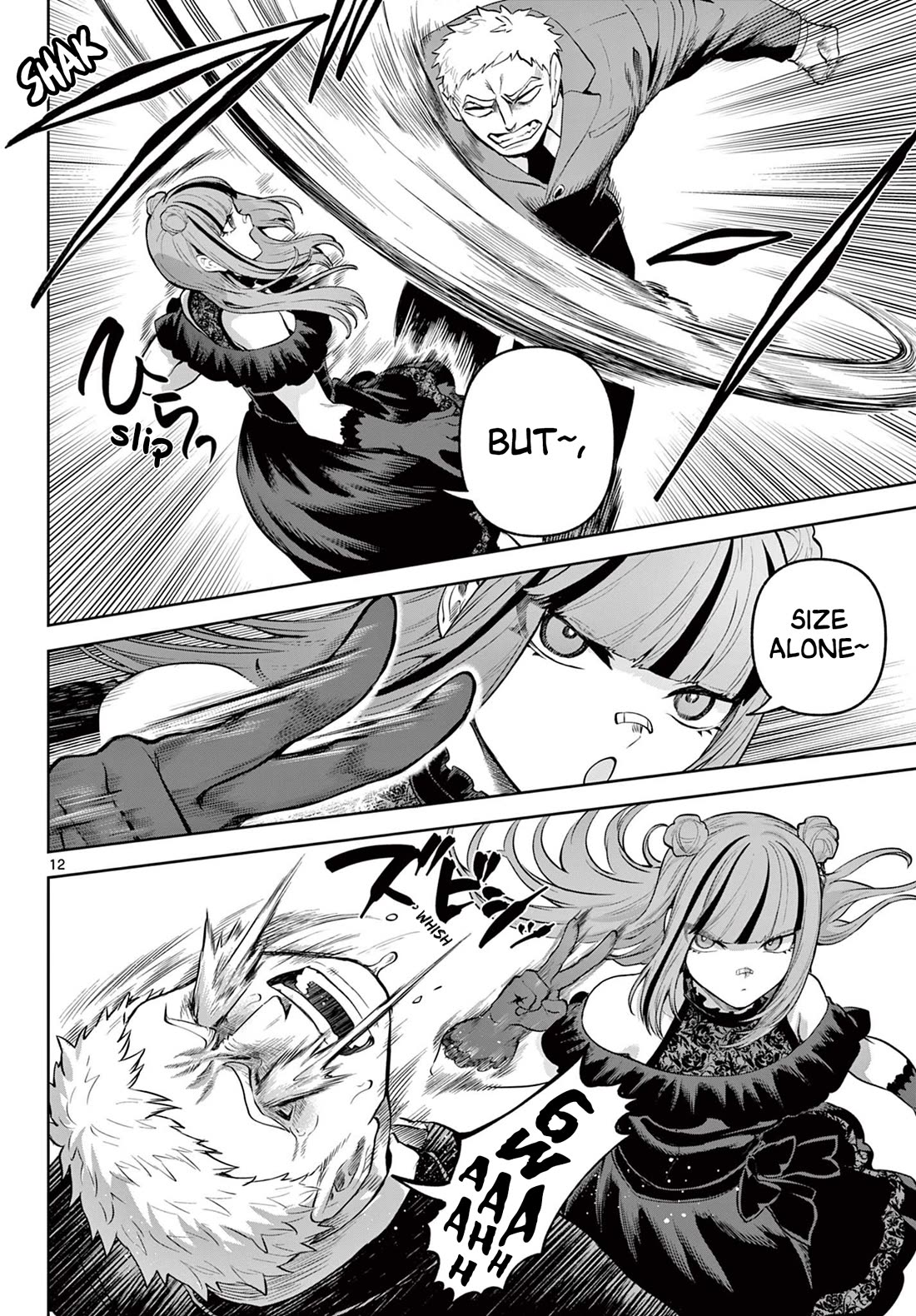 KaguRai: Kagura & Raito Chapter 14 page 12 - Chapter 14: Den of Fiends