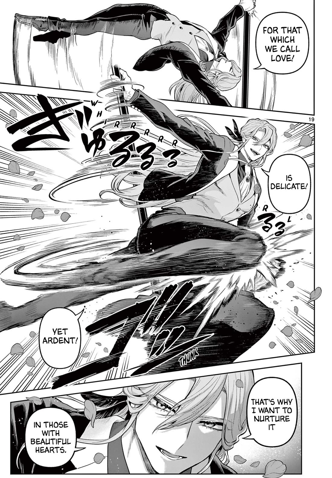 KaguRai: Kagura & Raito Chapter 14 page 19 - Chapter 14: Den of Fiends