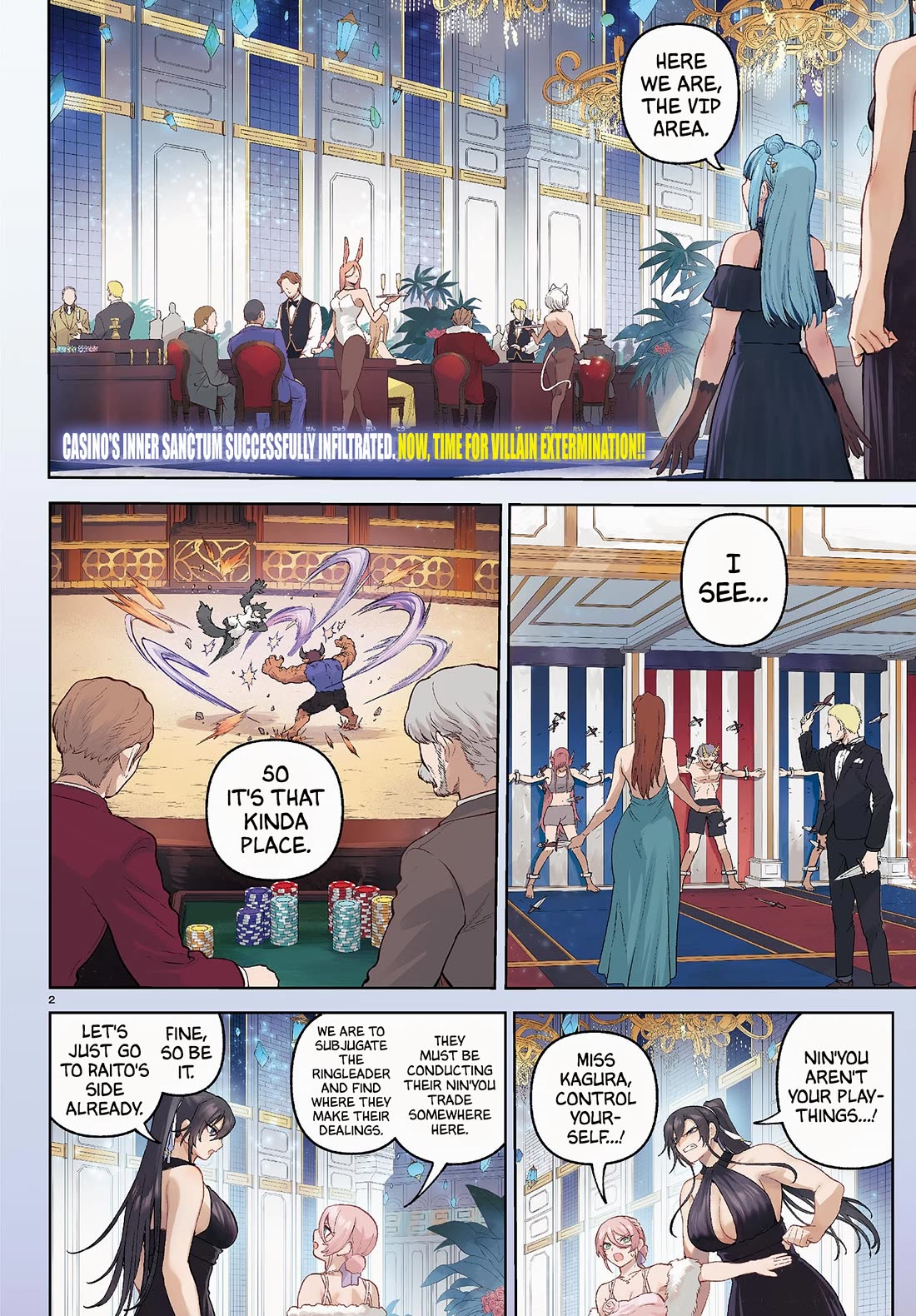 KaguRai: Kagura & Raito Chapter 14 page 2 - Chapter 14: Den of Fiends