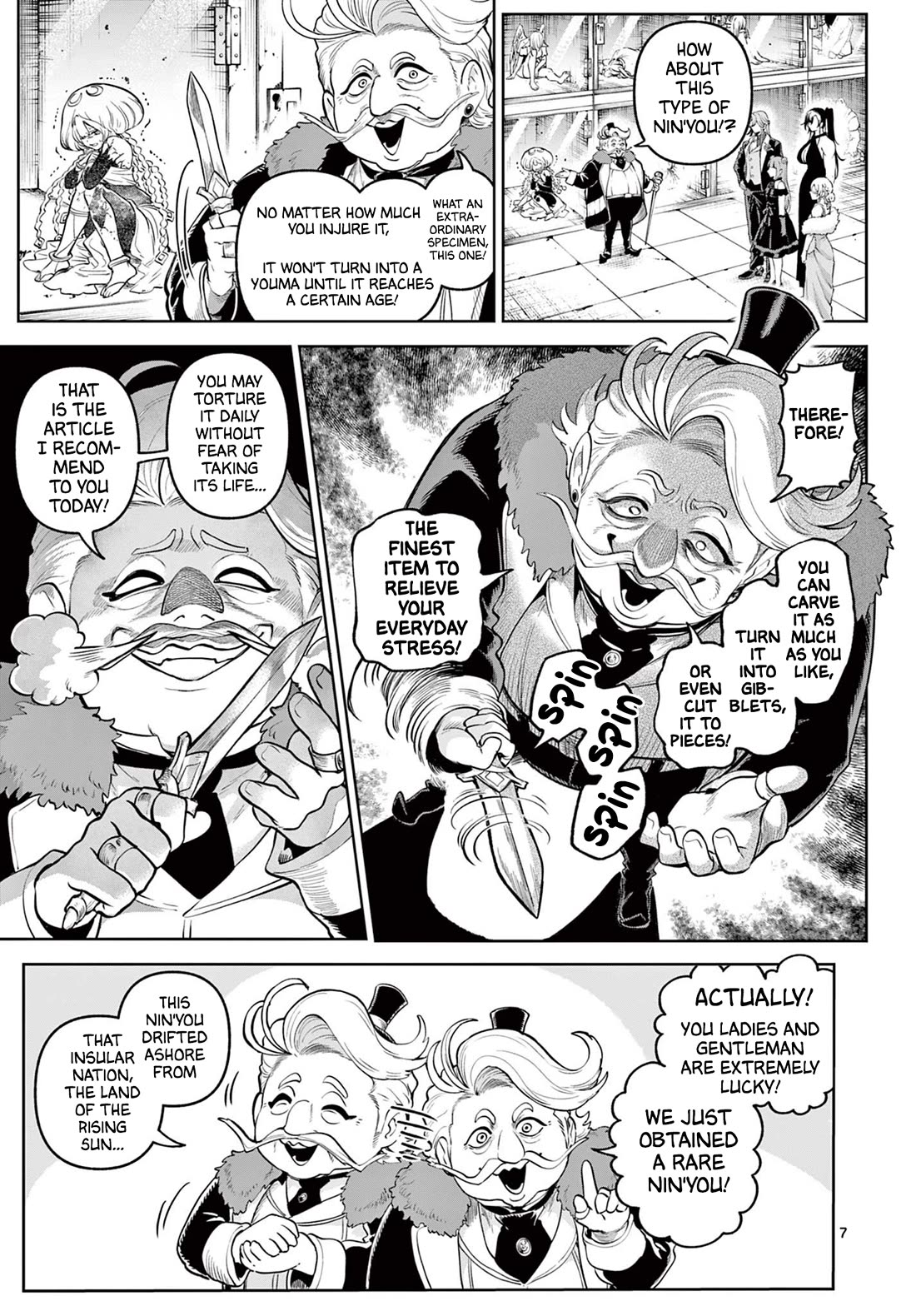 KaguRai: Kagura & Raito Chapter 14 page 7 - Chapter 14: Den of Fiends