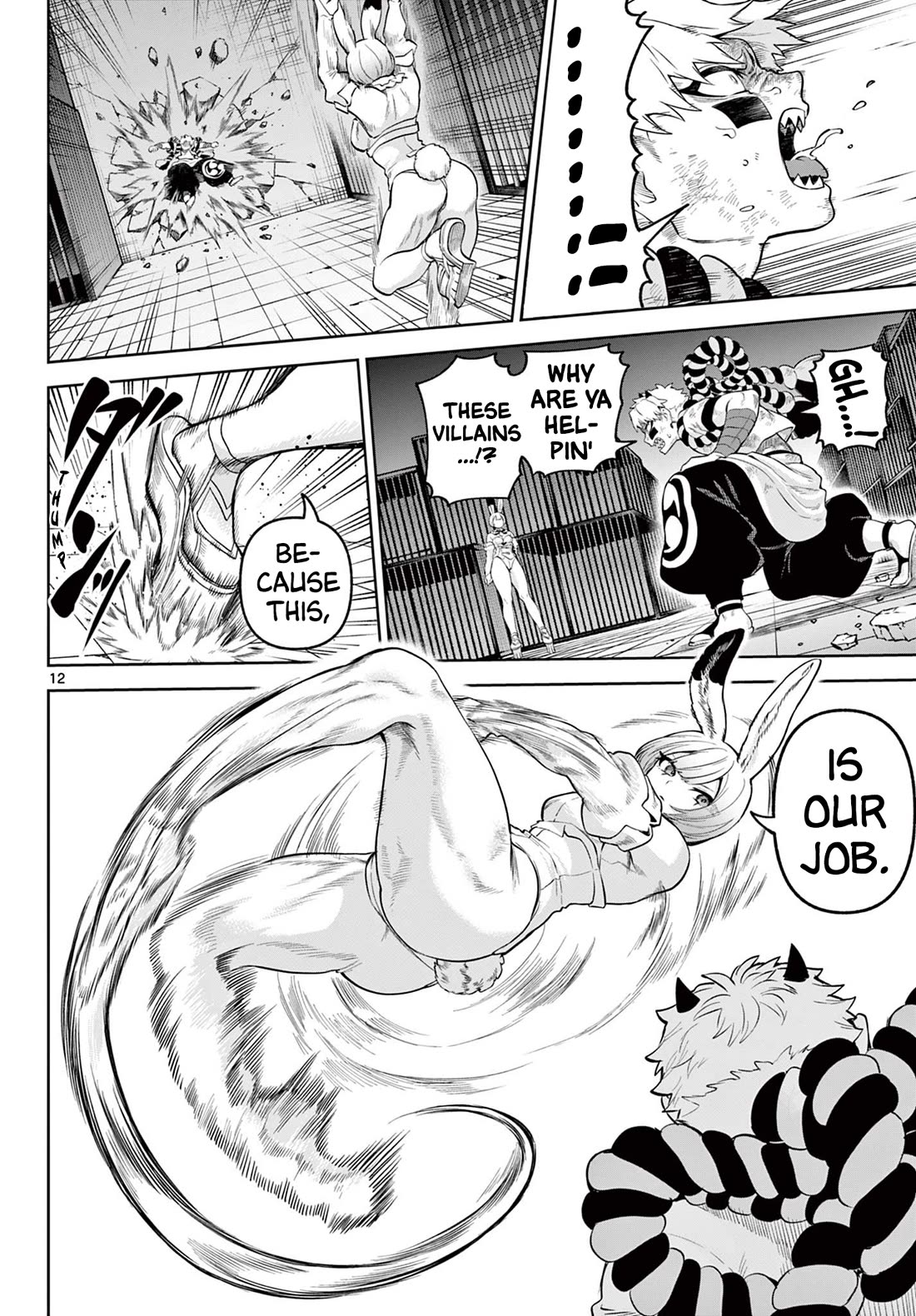 KaguRai: Kagura & Raito Chapter 15 page 12 - Chapter 15: To Keep a Promise
