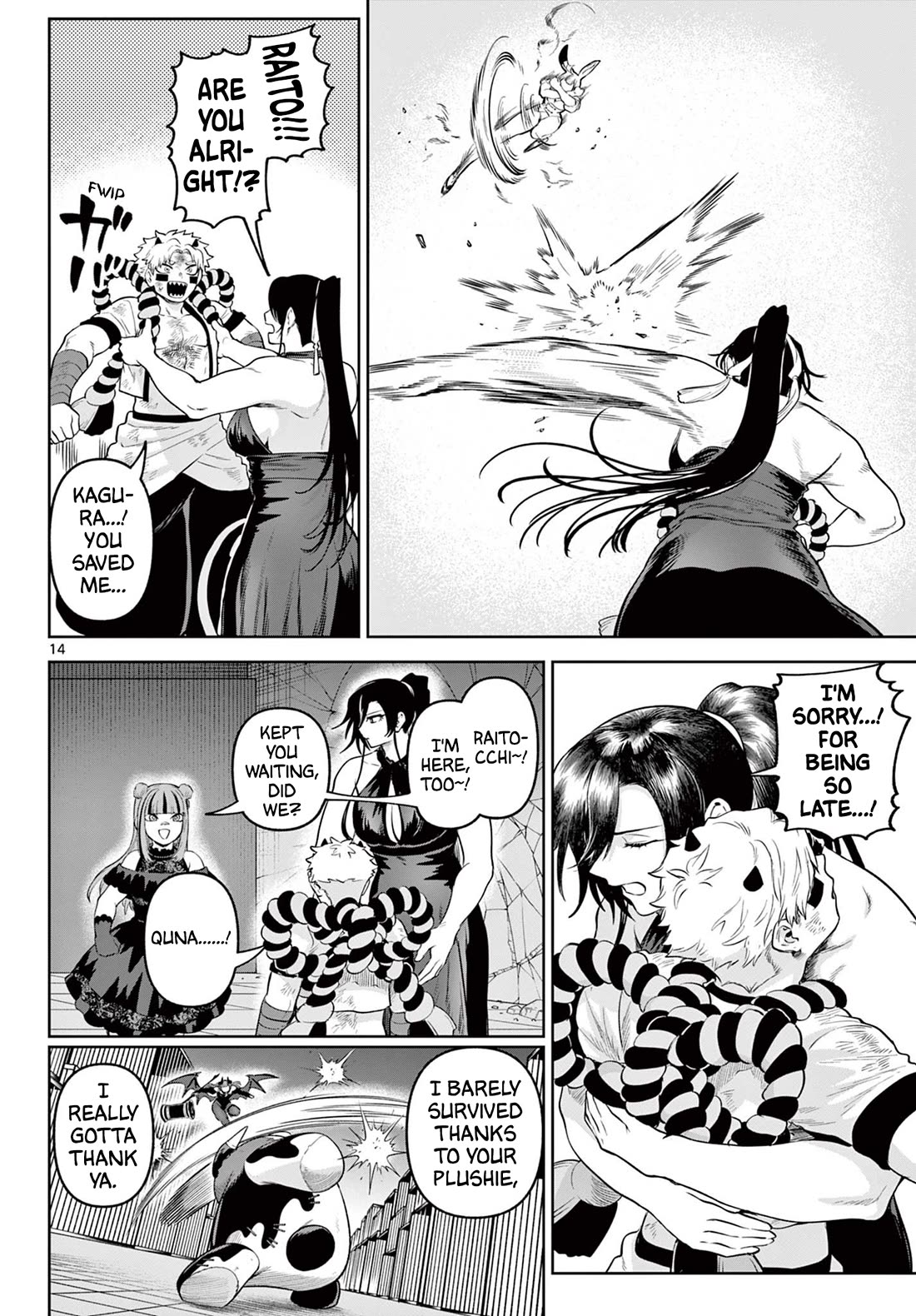 KaguRai: Kagura & Raito Chapter 15 page 14 - Chapter 15: To Keep a Promise