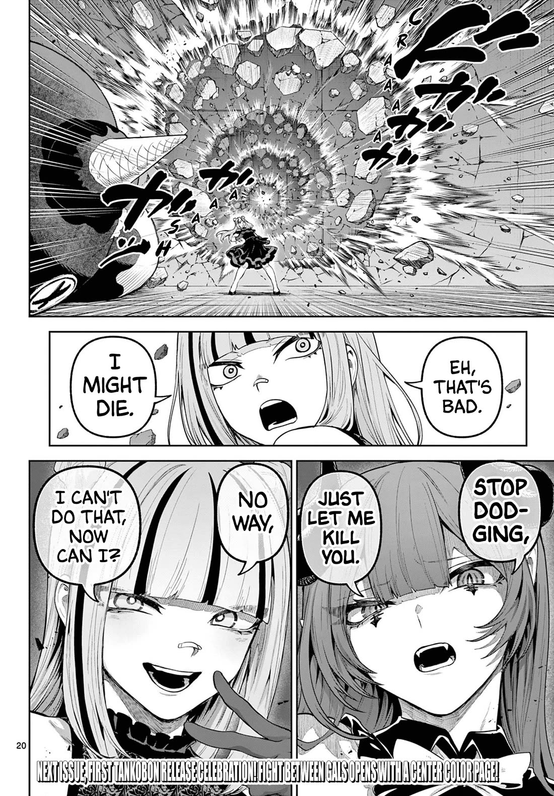 KaguRai: Kagura & Raito Chapter 15 page 20 - Chapter 15: To Keep a Promise