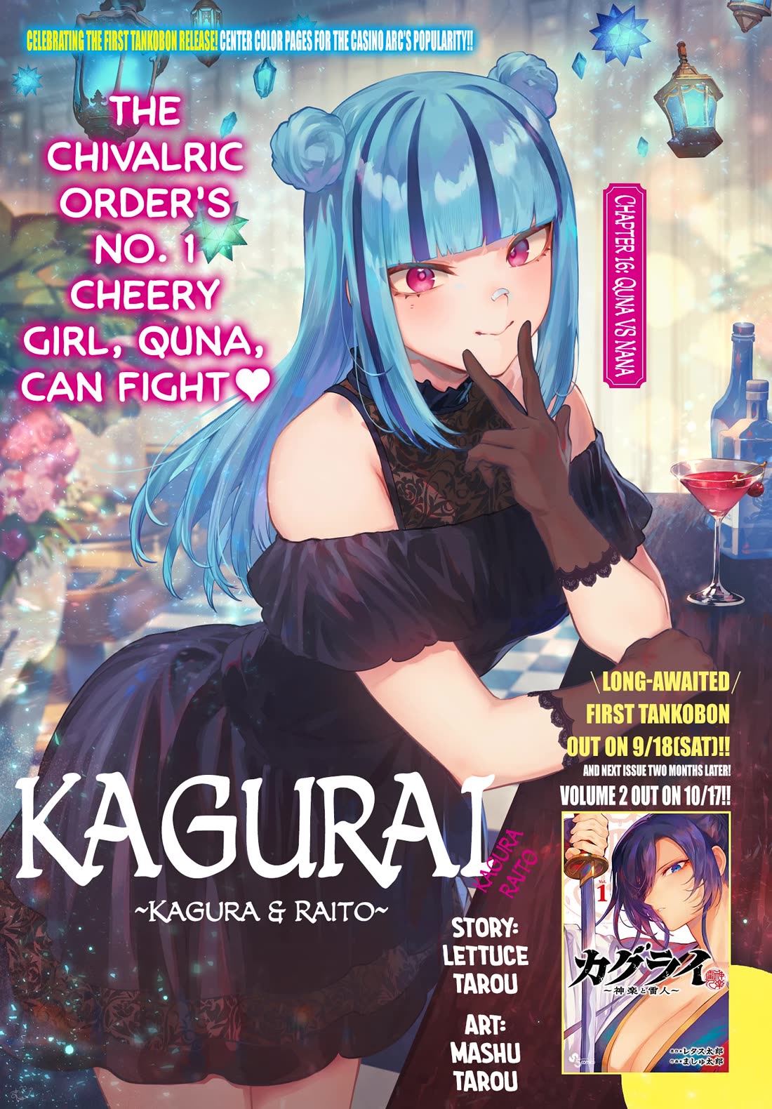 KaguRai: Kagura & Raito Chapter 16 page 1 - Chapter 16: Quna VS Nana