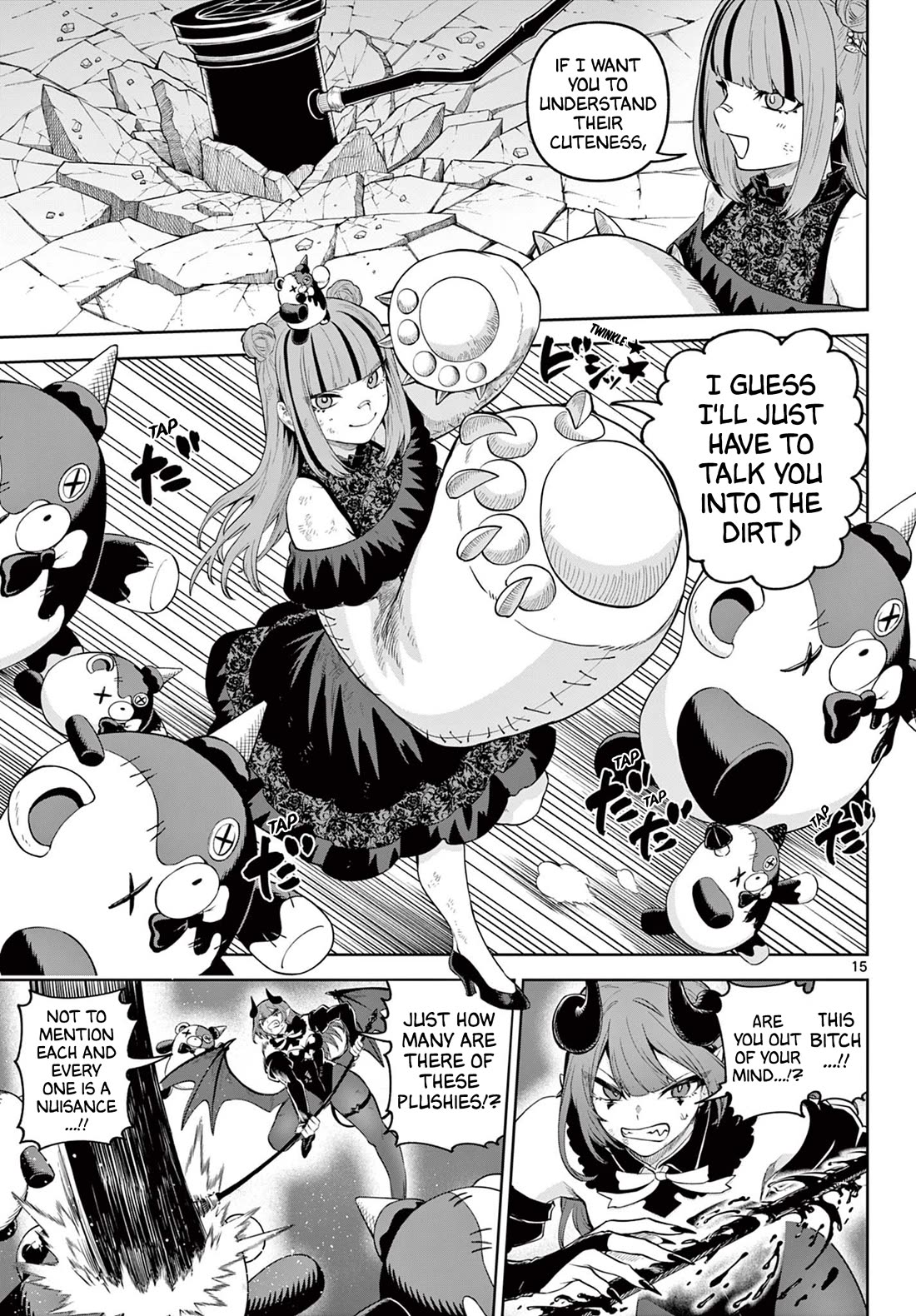 KaguRai: Kagura & Raito Chapter 16 page 15 - Chapter 16: Quna VS Nana