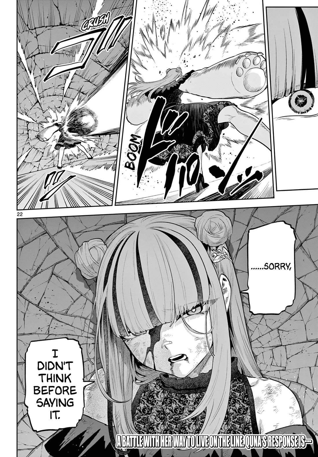 KaguRai: Kagura & Raito Chapter 16 page 22 - Chapter 16: Quna VS Nana