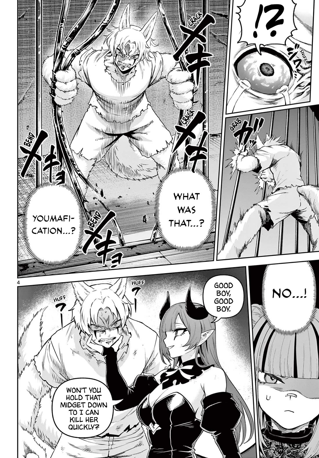 KaguRai: Kagura & Raito Chapter 16 page 4 - Chapter 16: Quna VS Nana