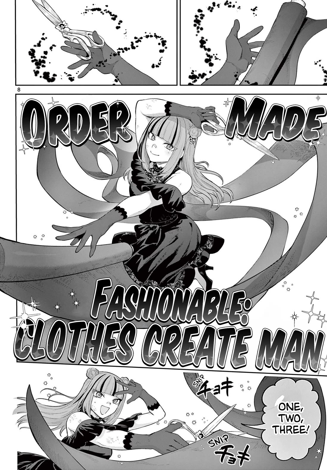 KaguRai: Kagura & Raito Chapter 16 page 8 - Chapter 16: Quna VS Nana