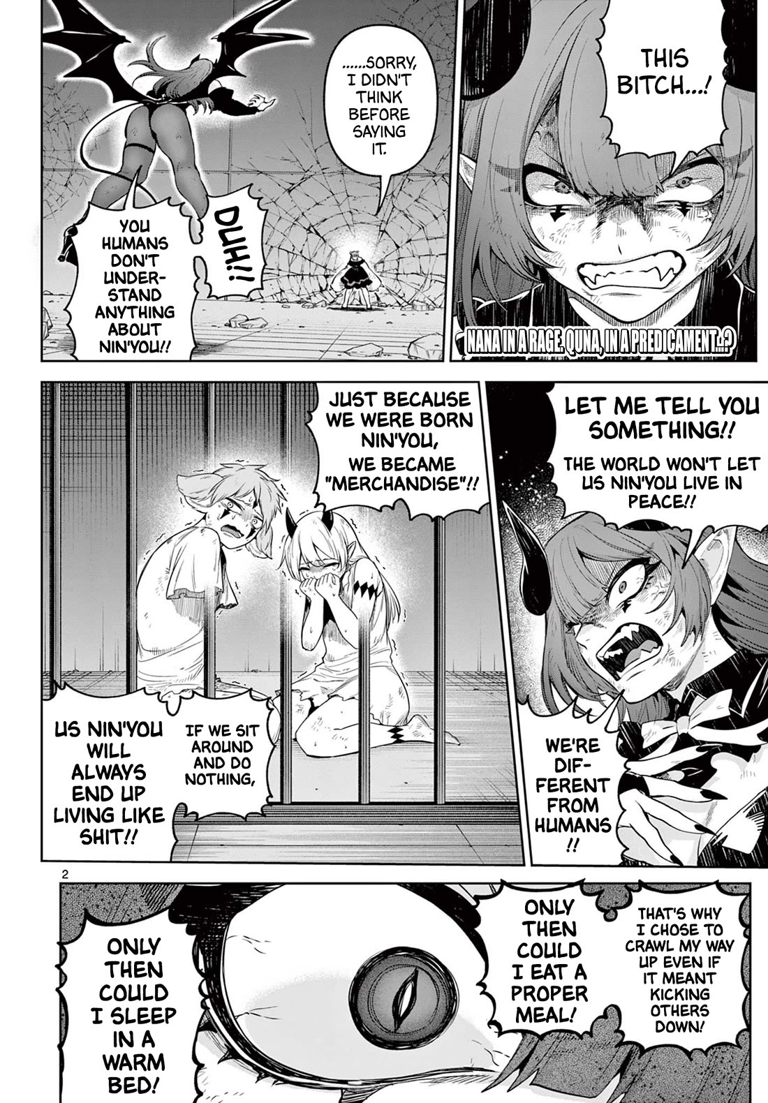 KaguRai: Kagura & Raito Chapter 17 page 2 - Chapter 17: Fitting Lifestyle