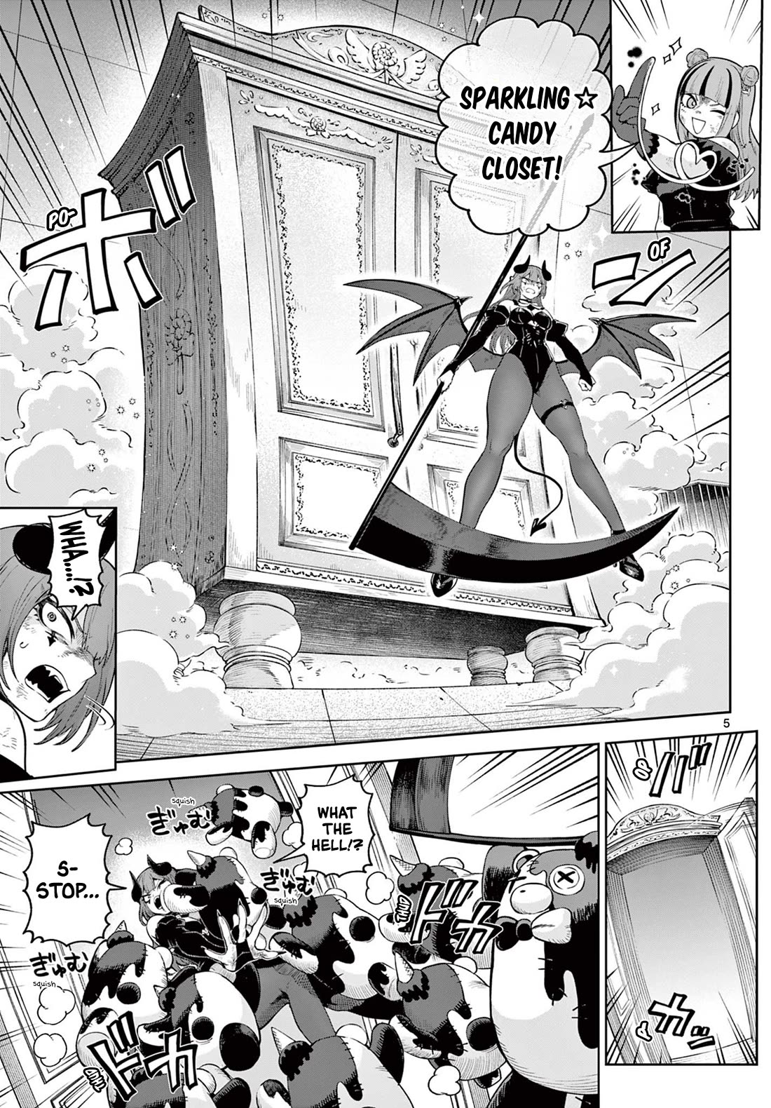KaguRai: Kagura & Raito Chapter 17 page 5 - Chapter 17: Fitting Lifestyle