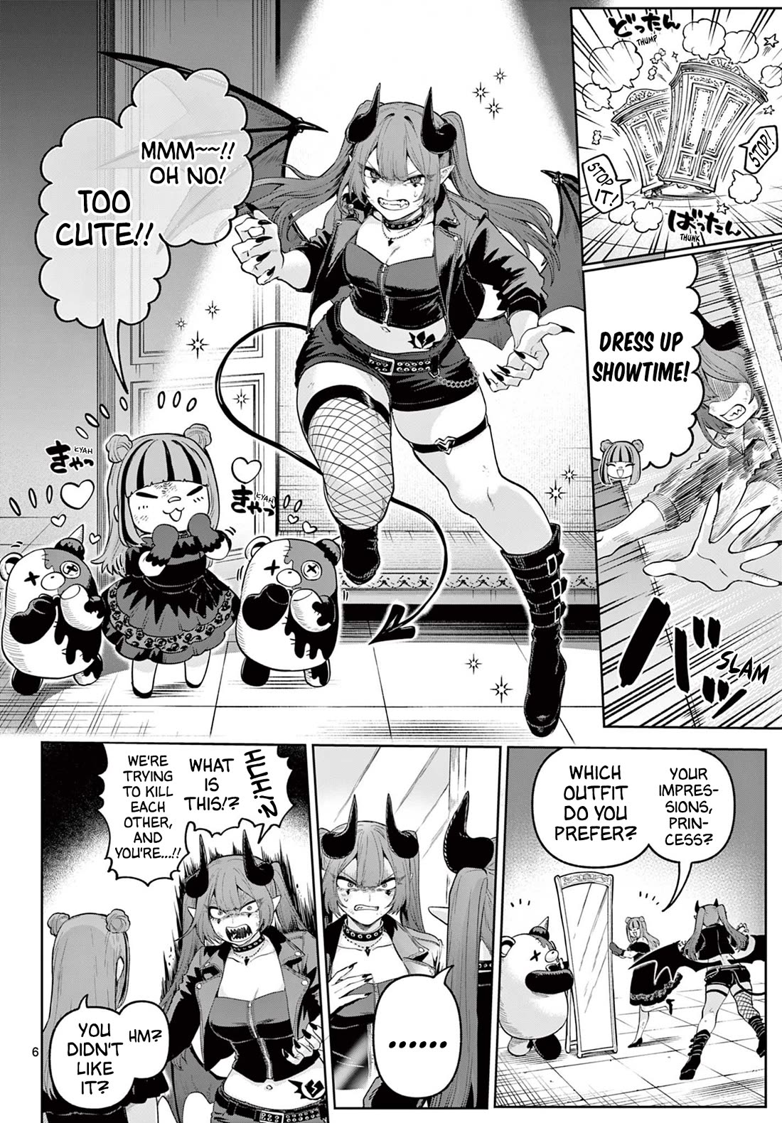 KaguRai: Kagura & Raito Chapter 17 page 6 - Chapter 17: Fitting Lifestyle